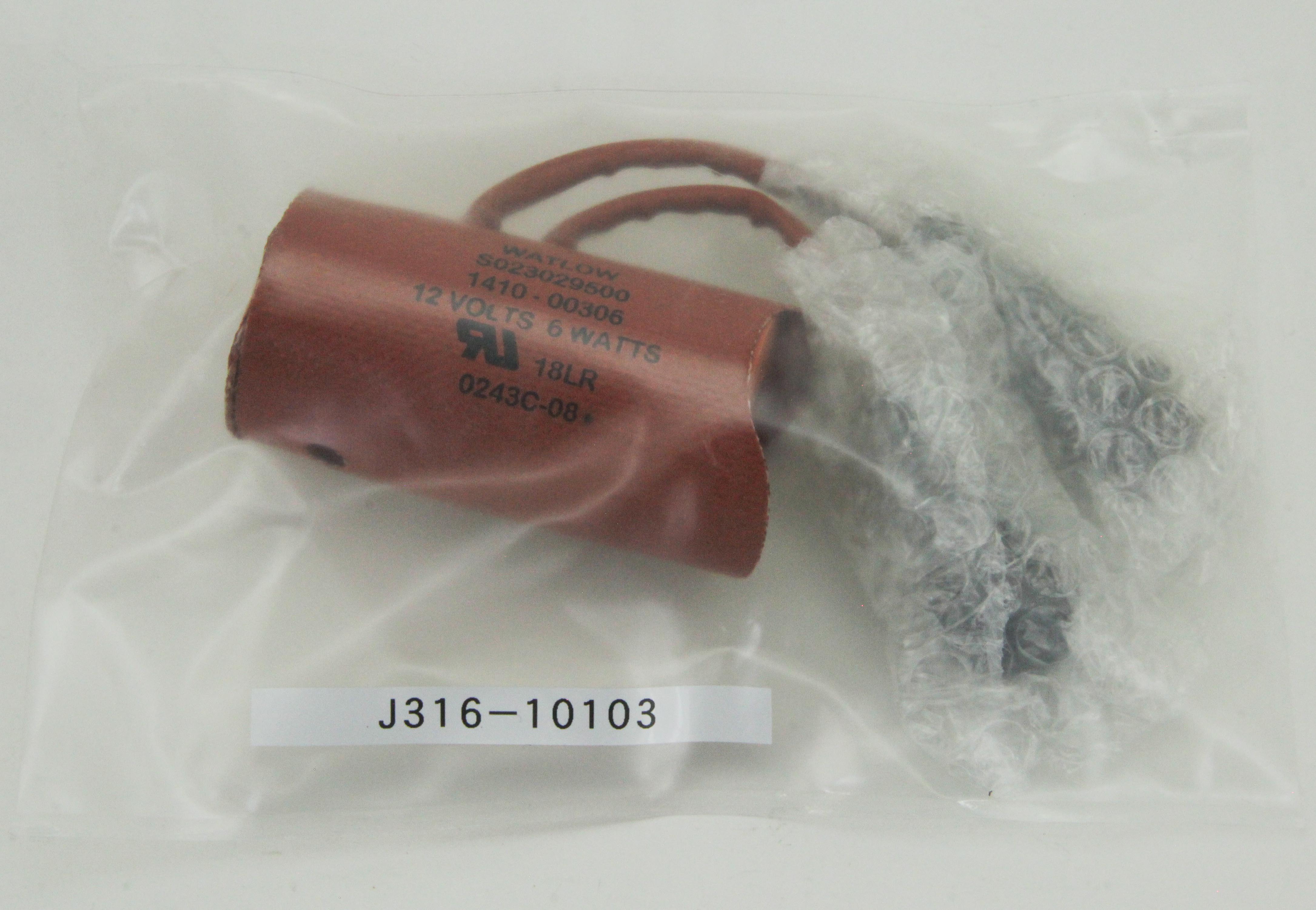 49V ZONE 3 Details about   9858 APPLIED MATERIALS HEATER JKT 1410-00300 NEW 20W 