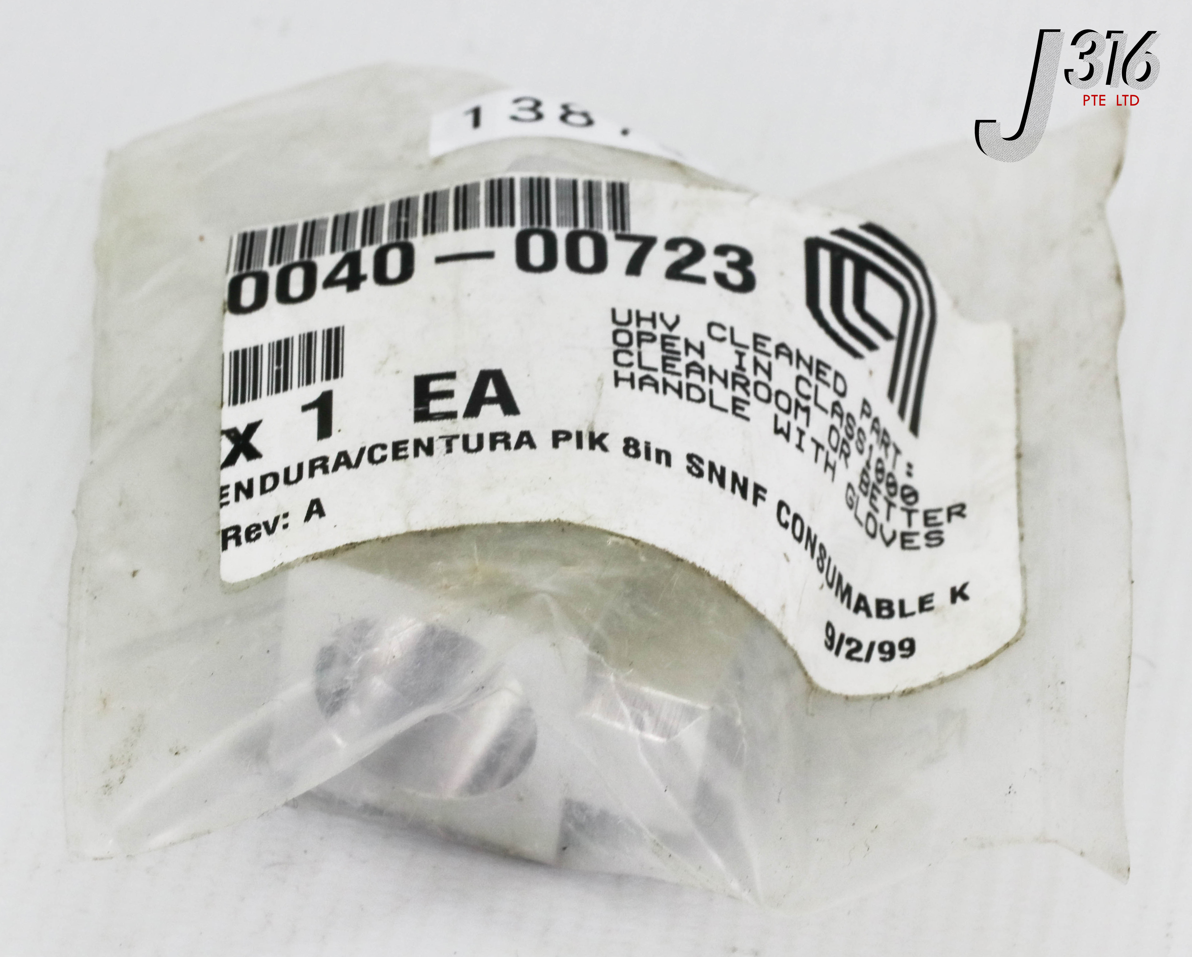 13873 APPLIED MATERIALS ENDURA/CENTURA PIK 8IN SNNF COMSUMABLE K (NEW) 0040-00723