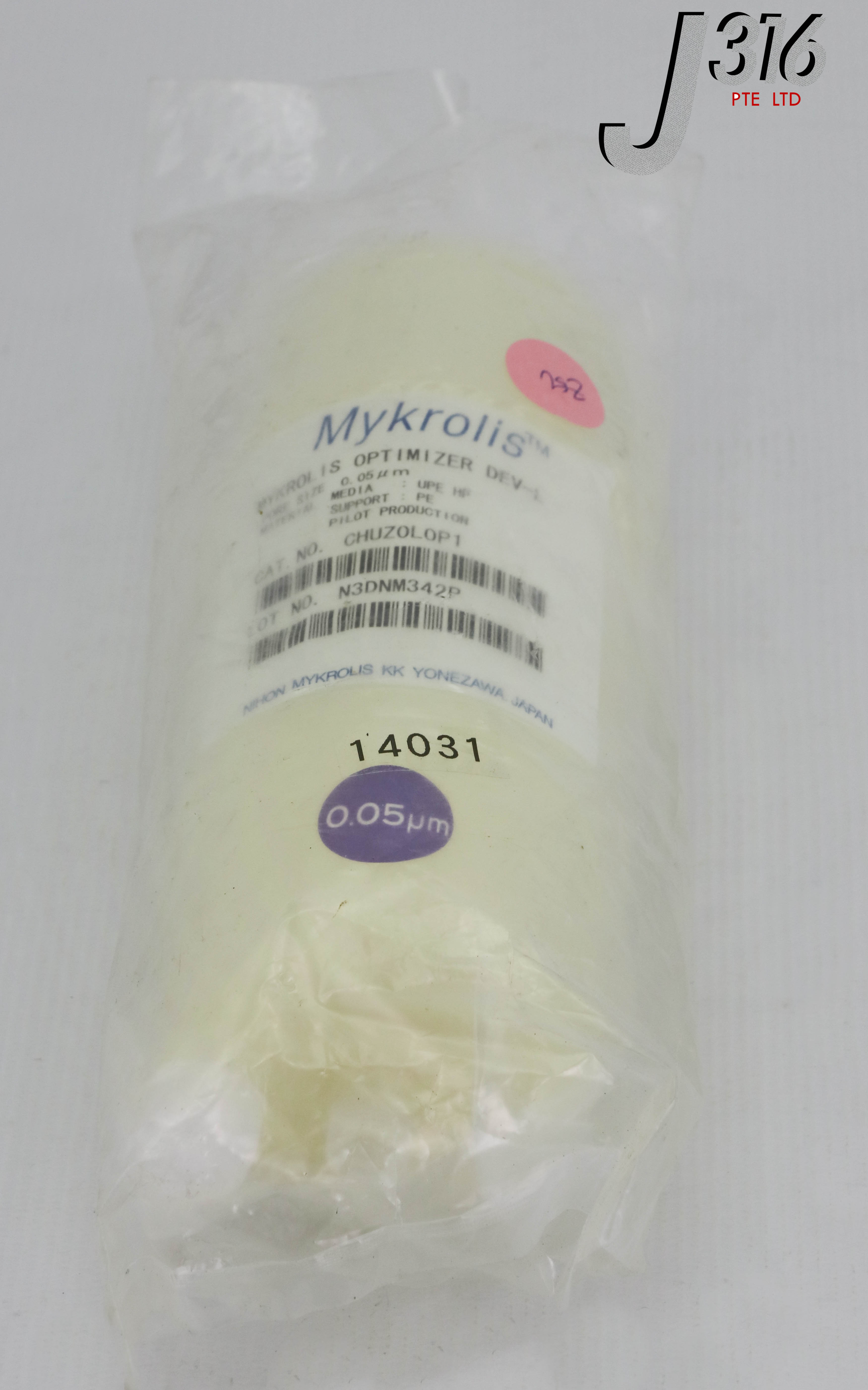 14031 MYKROLIS OPTIMIZER DEV-L FLITER, PORE SIZE 0.05µM (NEW) CHUZ0L0P1