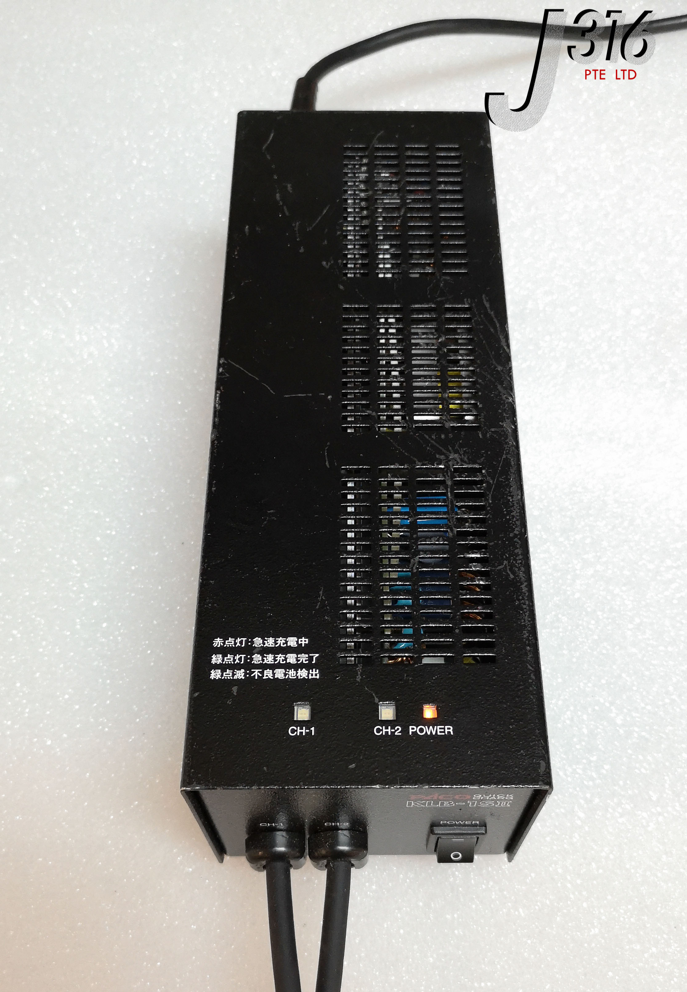 14213 PACO ELECTRONICS 2 STEP SWITCHING SYSTEM CHARGER, 2CH SIMULTANEOUS CHARGING KLB-1SII