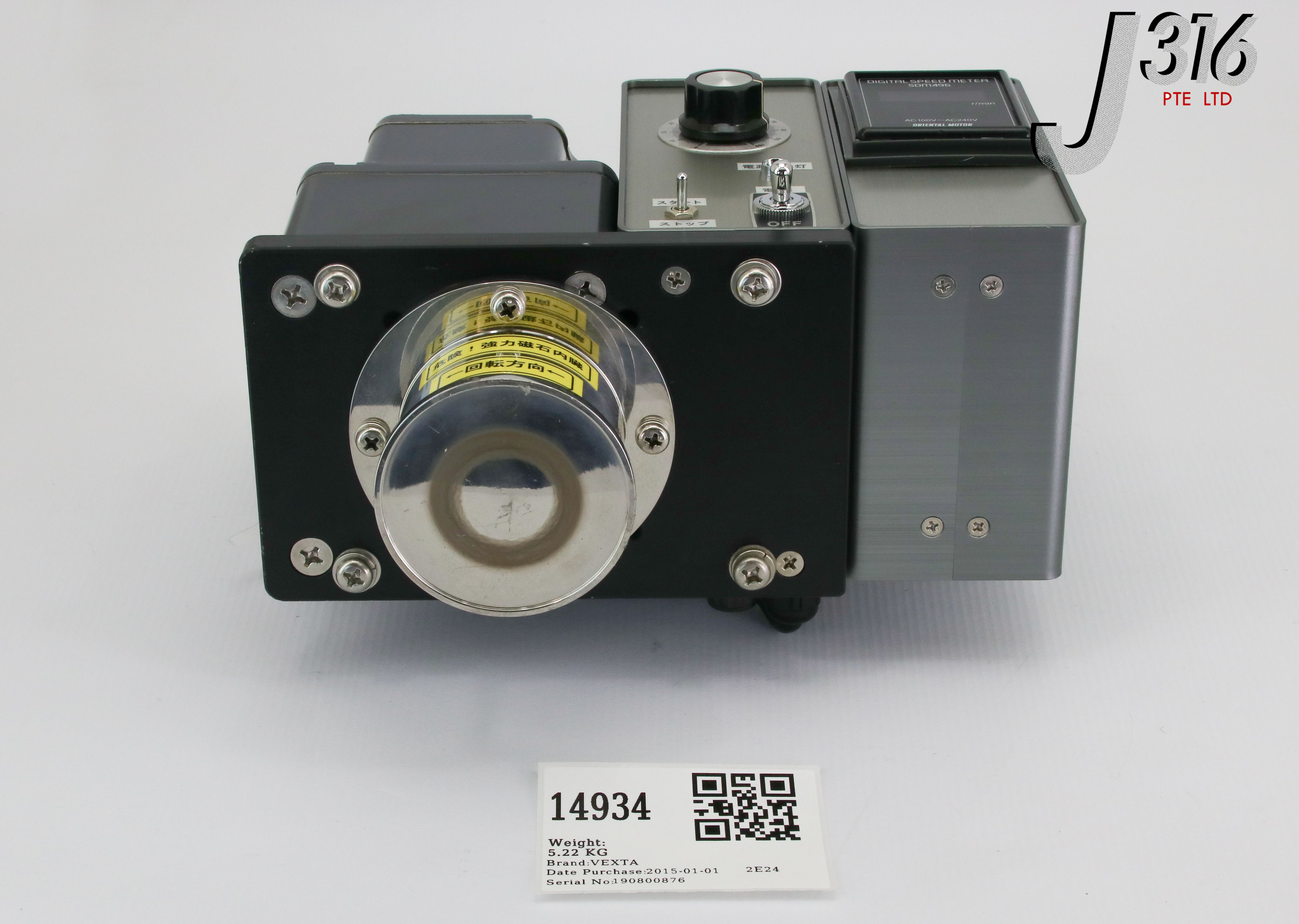 14934 VEXTA MOTOR W/ RC-90G6-2S CONTROLLER & MAG-NEO SDM496 DIGITAL SPEED METER AXUM590-GU