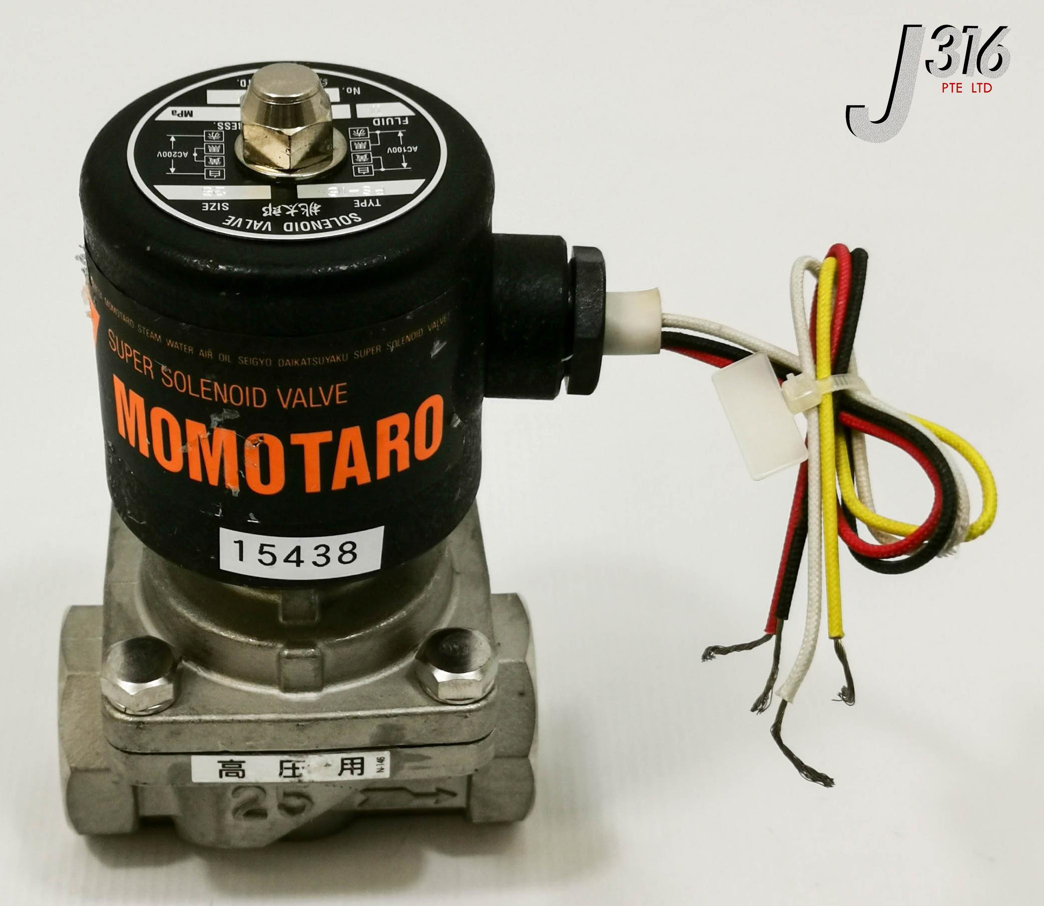 15438 MOMOTARO SUPER SOLENOID VALVE, SIZE 16 PS-16