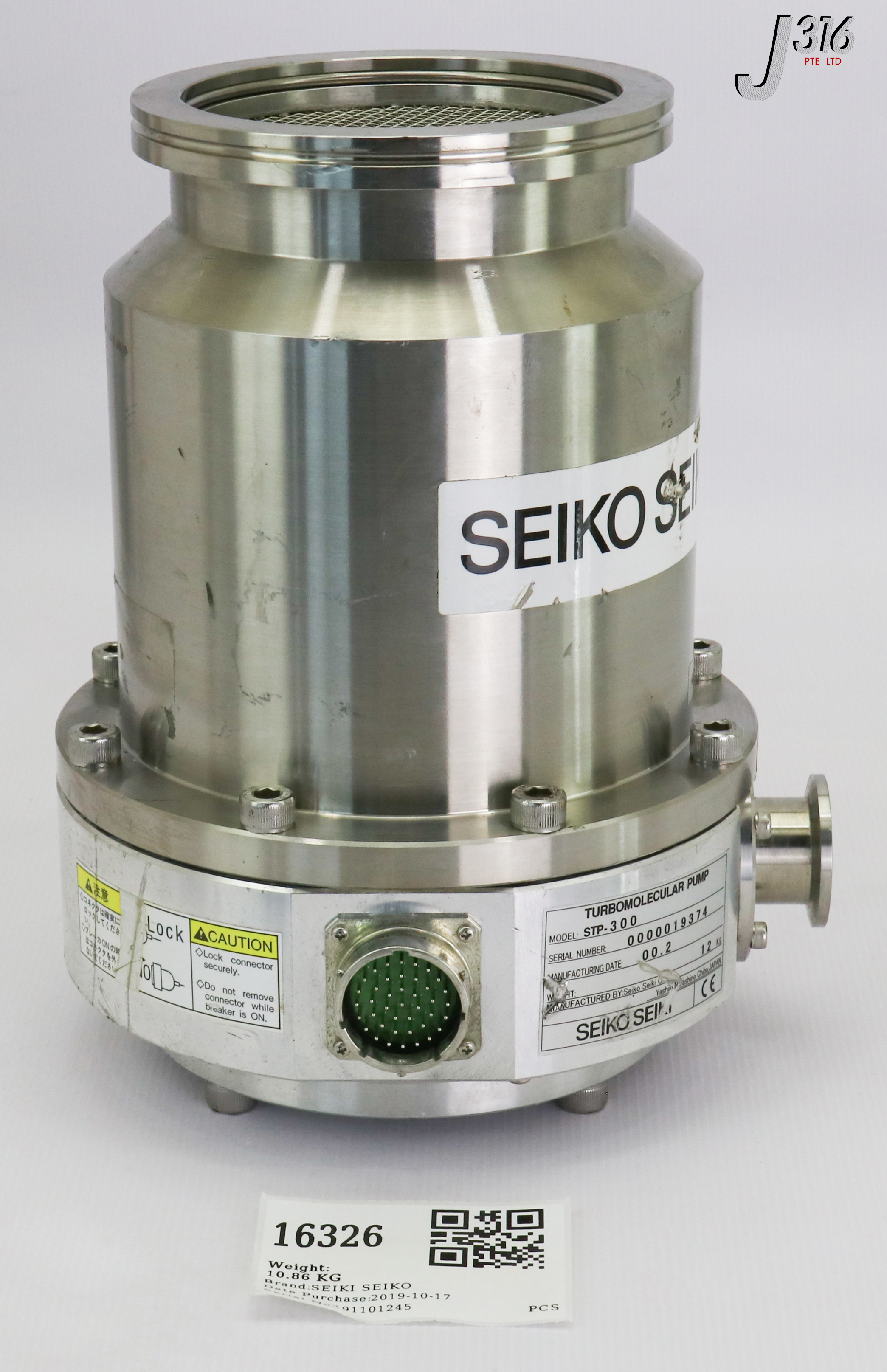 16326 SEIKO SEIKI TURBO MOLECULAR PUMP STP-300
