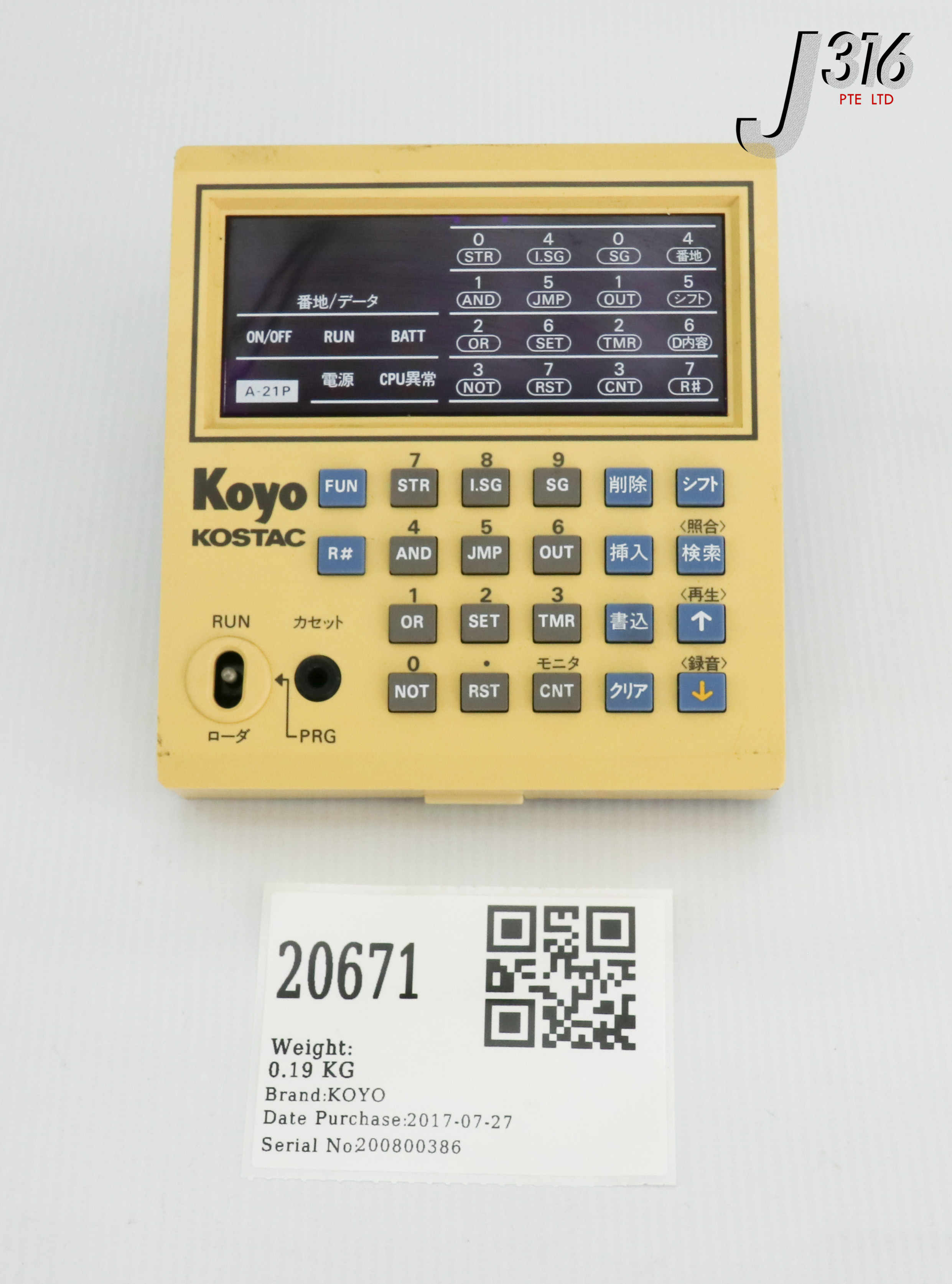 3802 RKC REX-AF10 AF10PD*AN-BN/A Pressure Indicator 0-196kPA 100-200VAC 