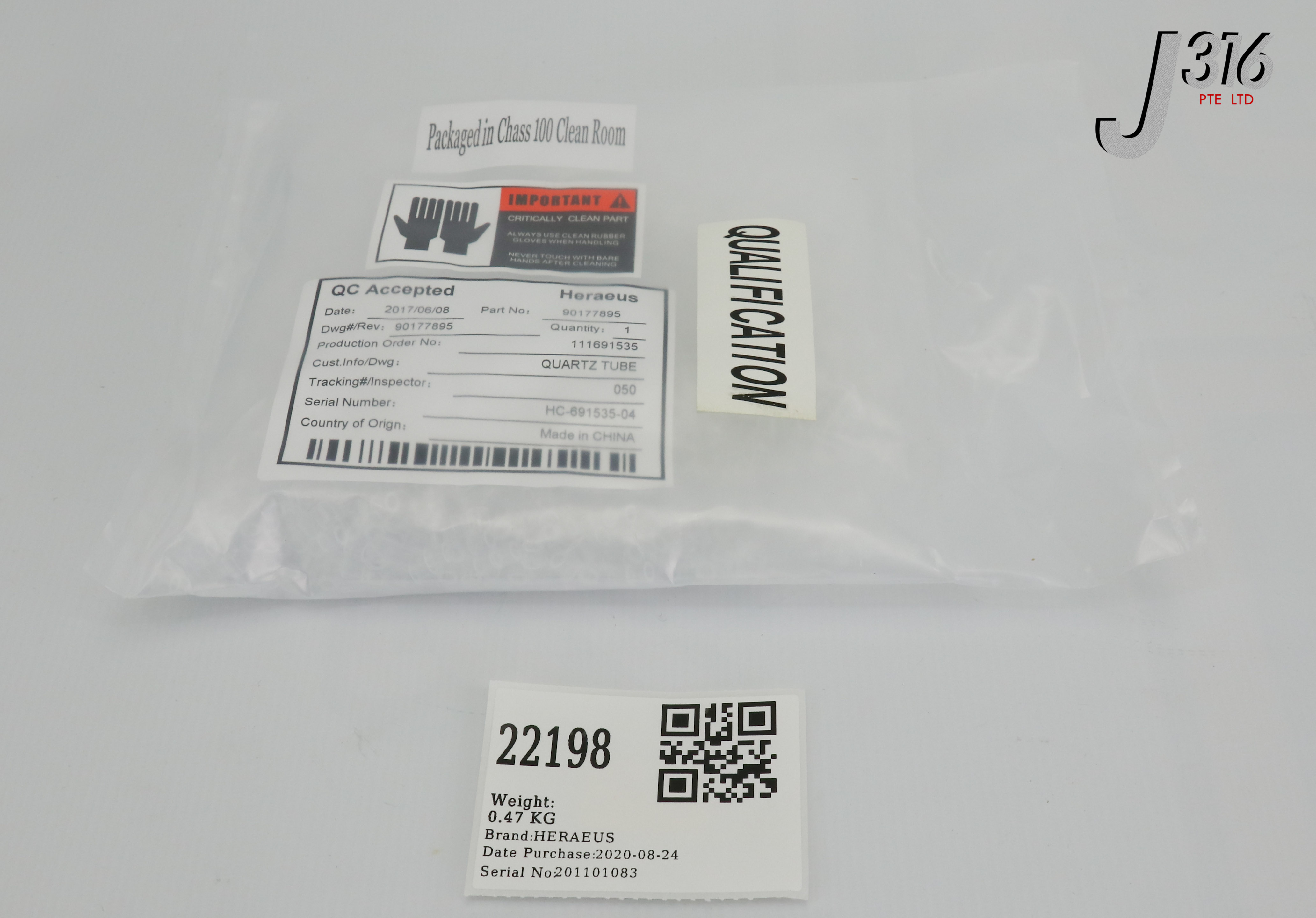 22198 HERAEUS QUARTZ TUBE (NEW) 90177895