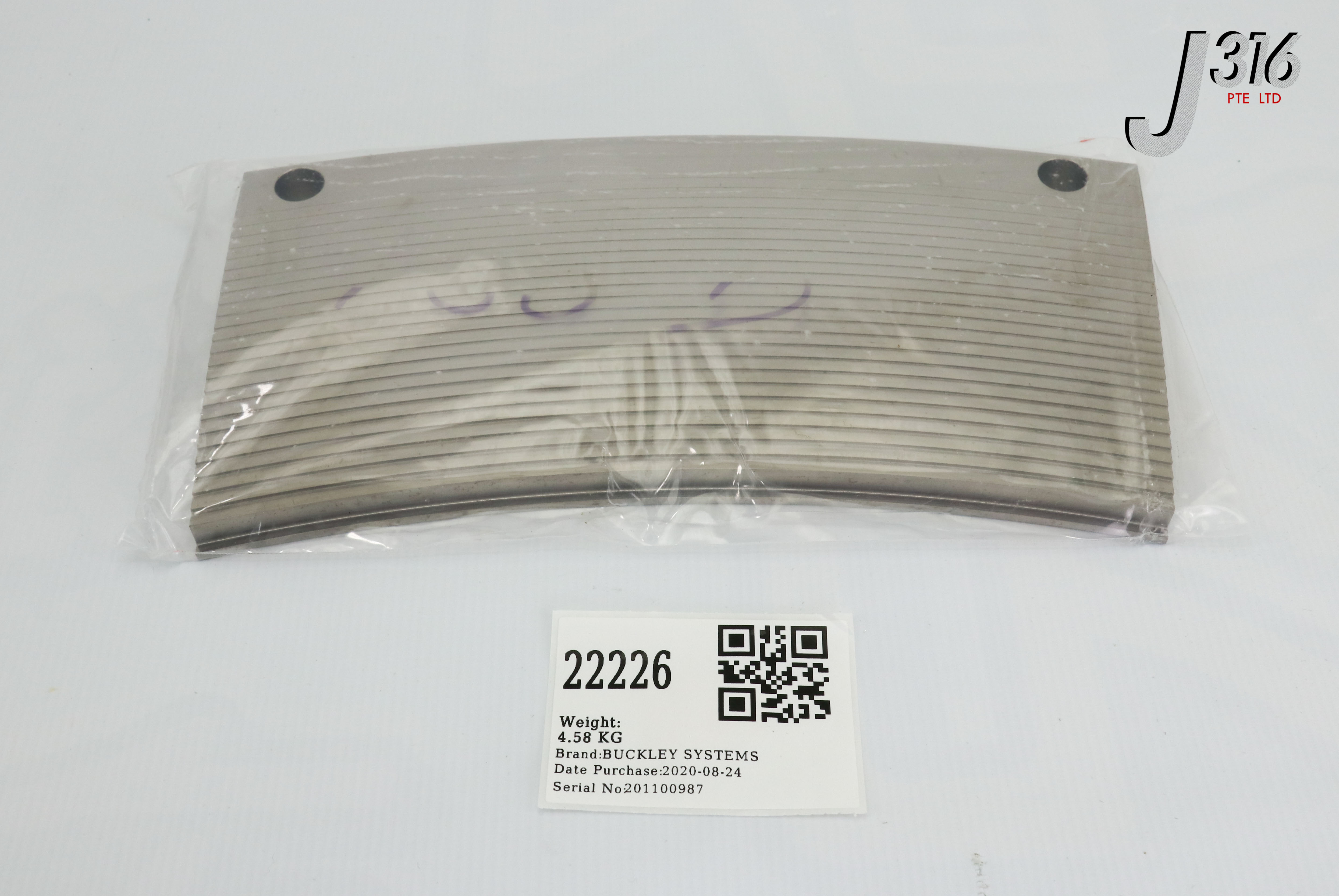 22226 AXCELIS CENTER POLE UPPER (NEW) 17099460