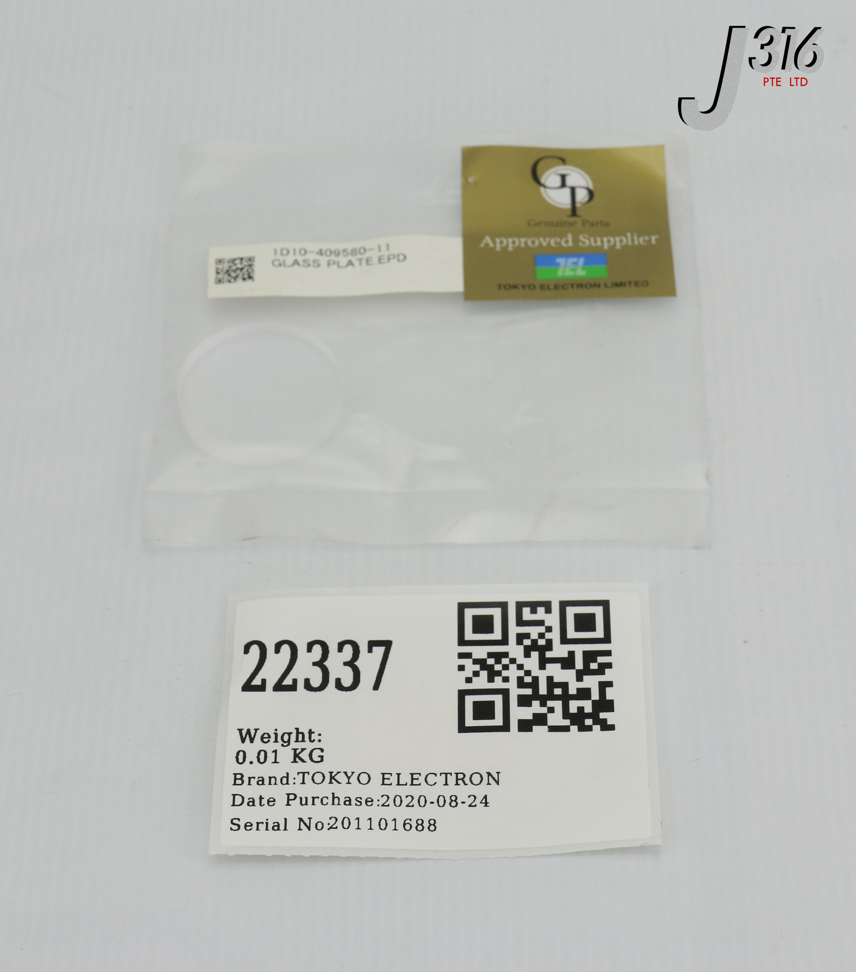22337 TOKYO ELECTRON GLASS PLATE, EPD (NEW) 1D10-409580-11