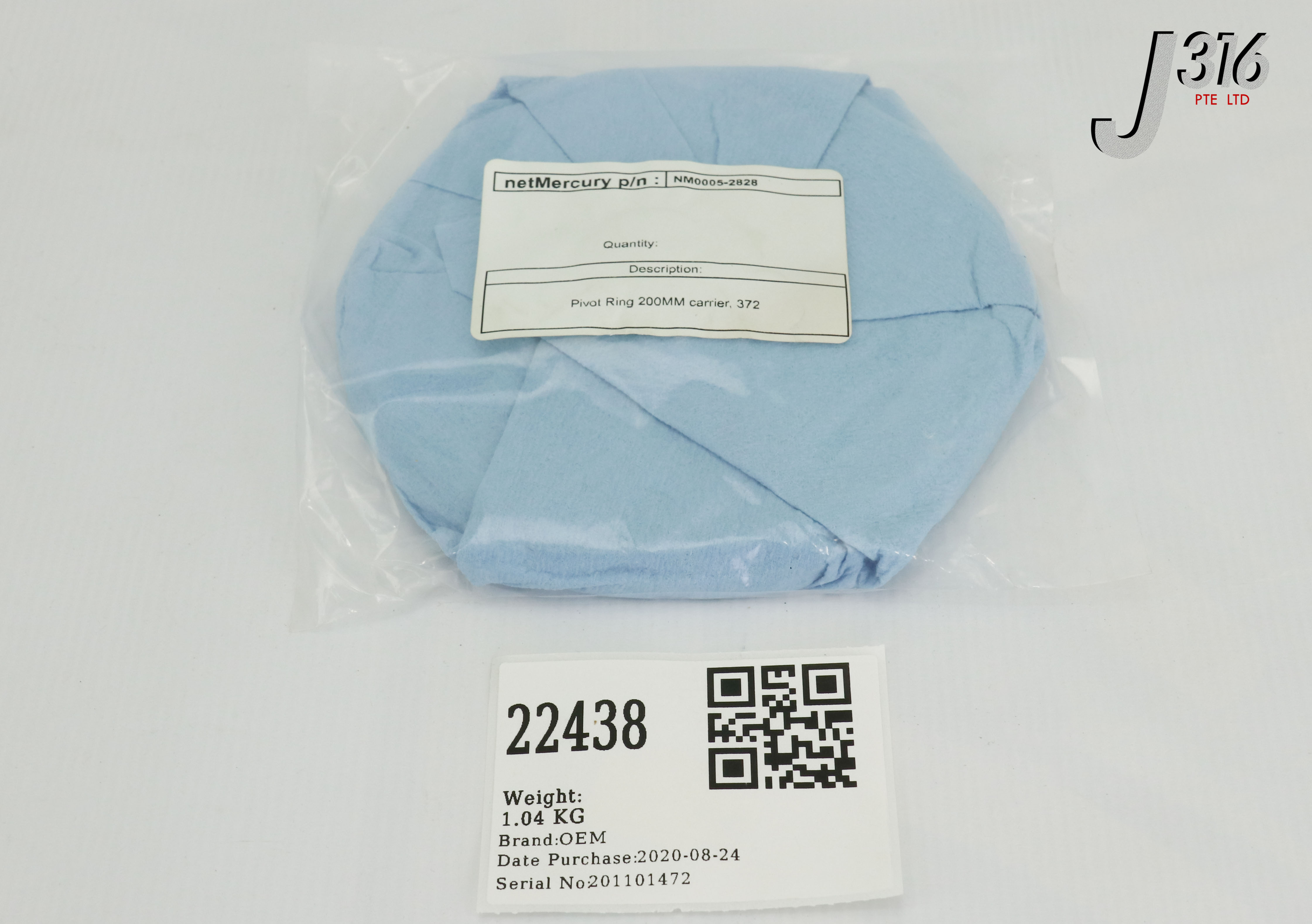22438 NETMERCURY PIVOT RING 200MM CARRIER, 372 (BLACK PLATE)  (NEW) NM0005-2828