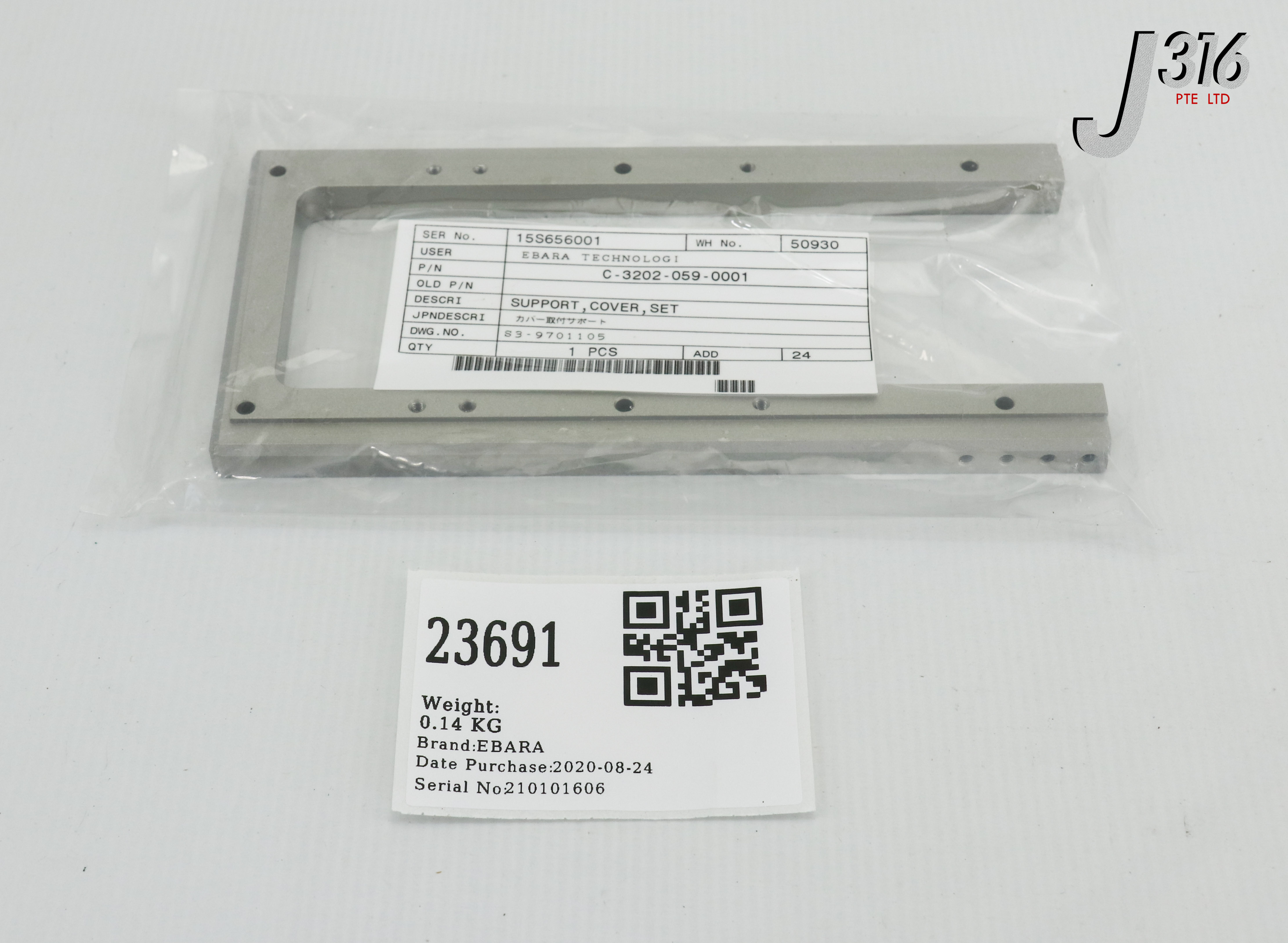 23691 EBARA SUPPORT, COVER, SET (NEW) C-3202-059-0001