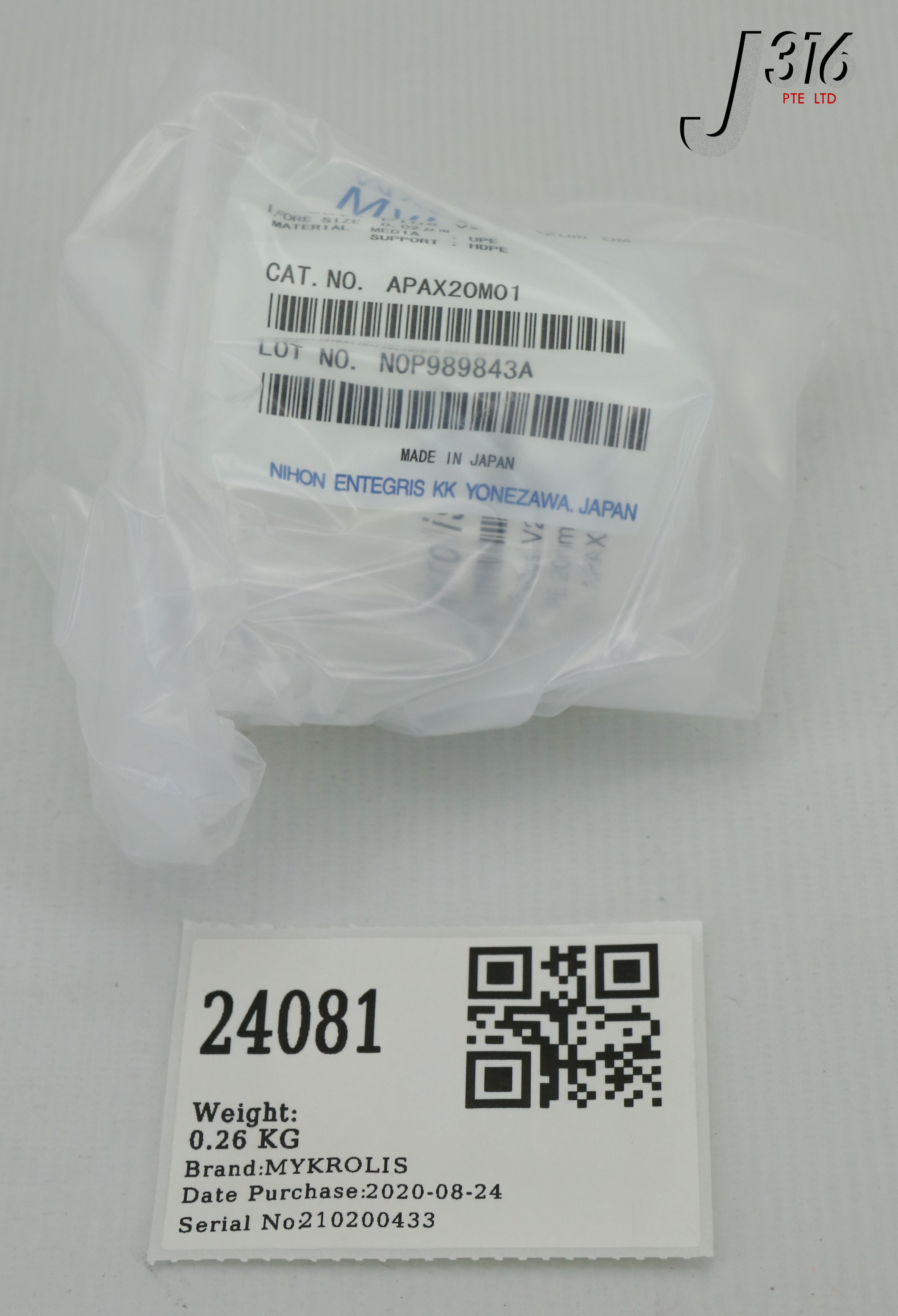 24081 MYKROLIS IMPACT® PLUS V2 0.02µM FILTER (NEW) APAX20M01