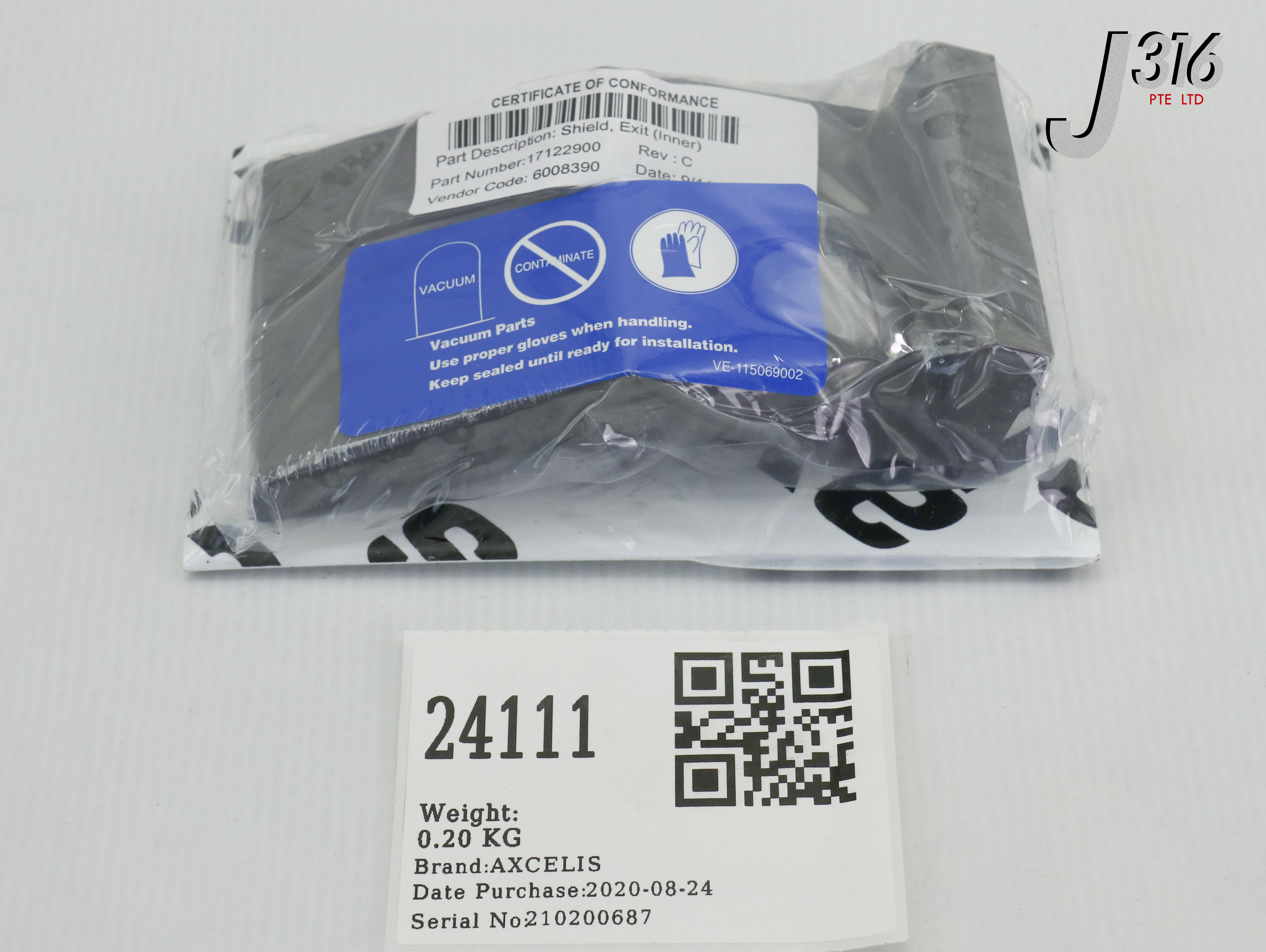 24111 AXCELIS SHIELD, EXIT (INNER) (NEW) 17122900