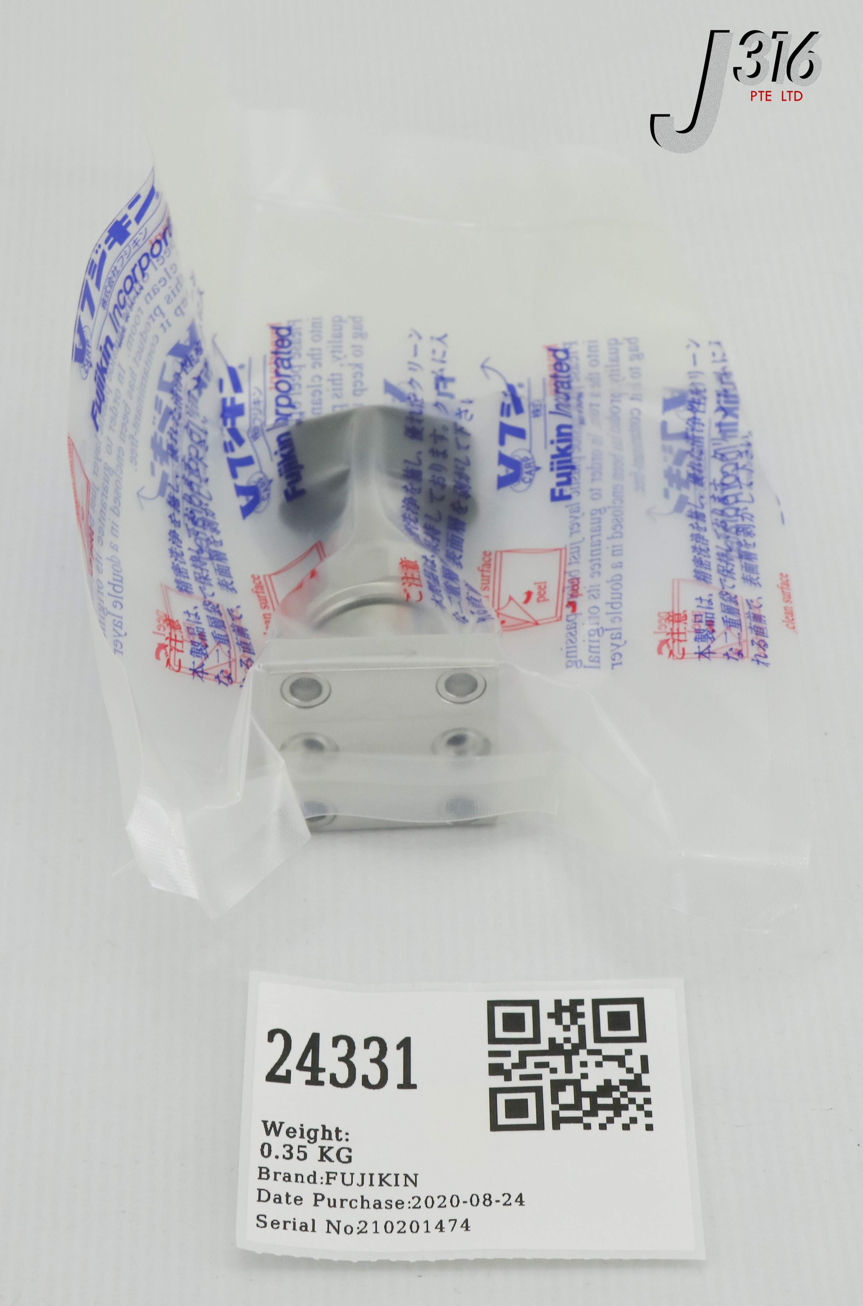 24331 FUJIKIN DIAPHRAGM OPEN/CLOSE VALVE (NEW) 070930