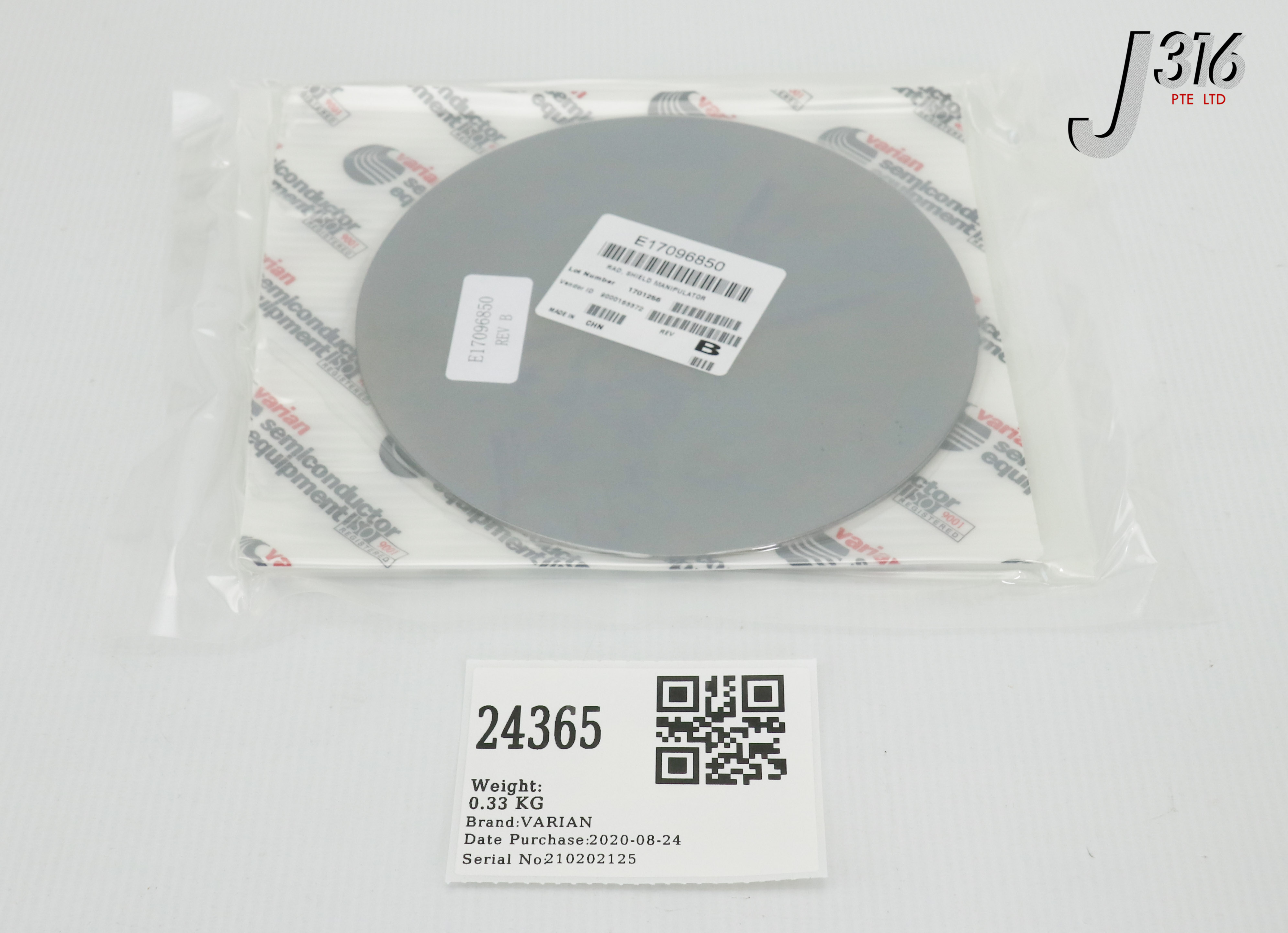 24365 VARIAN RADIATION, SHIELD MANIPULATOR (NEW) E17096850