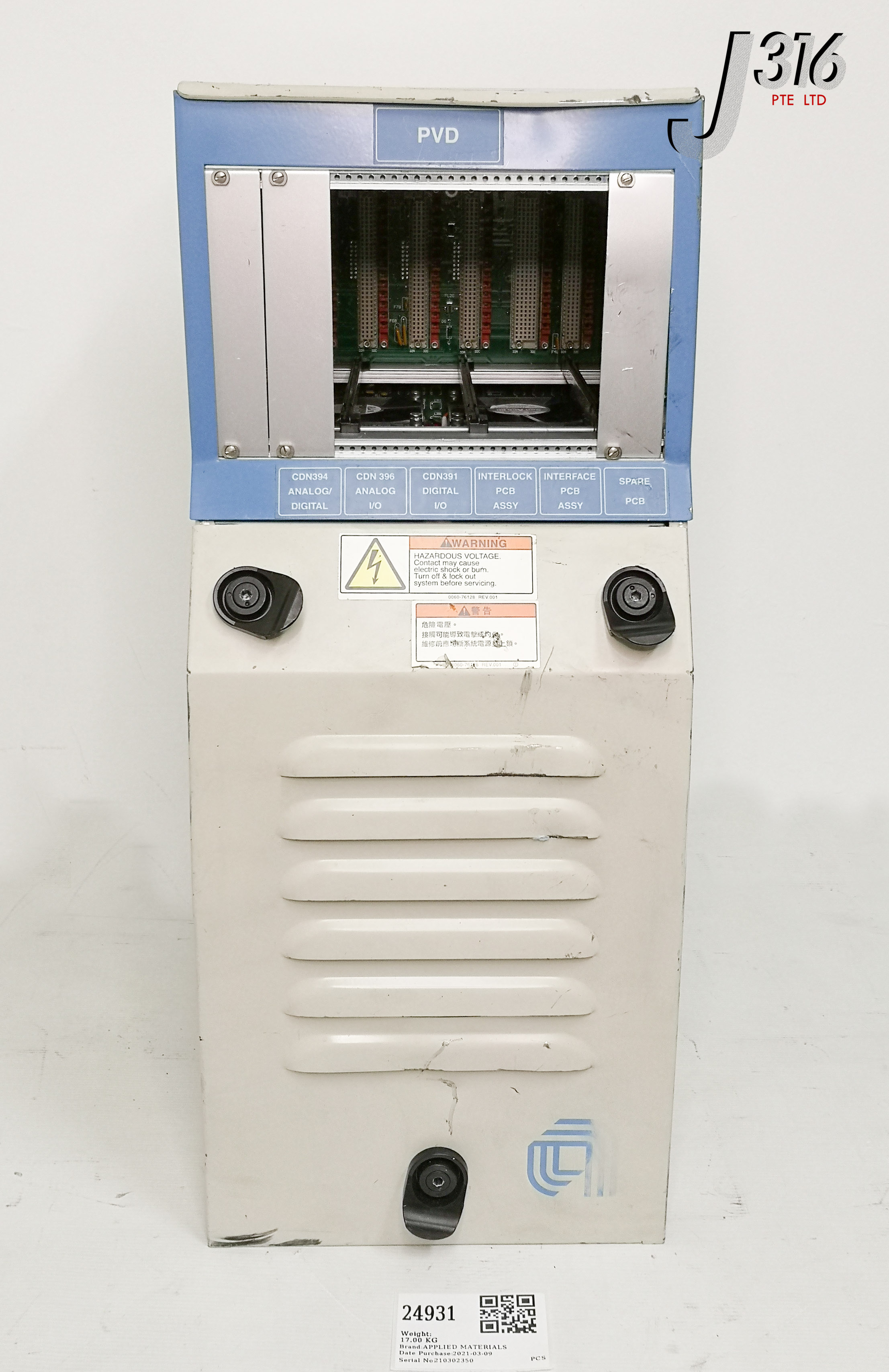 24931 APPLIED MATERIALS PVD ISAC CASING, 0040-64390, 0015-01672, 0015-01670, 0040-64689, 0620-01892, 0040-64389 0100-01974