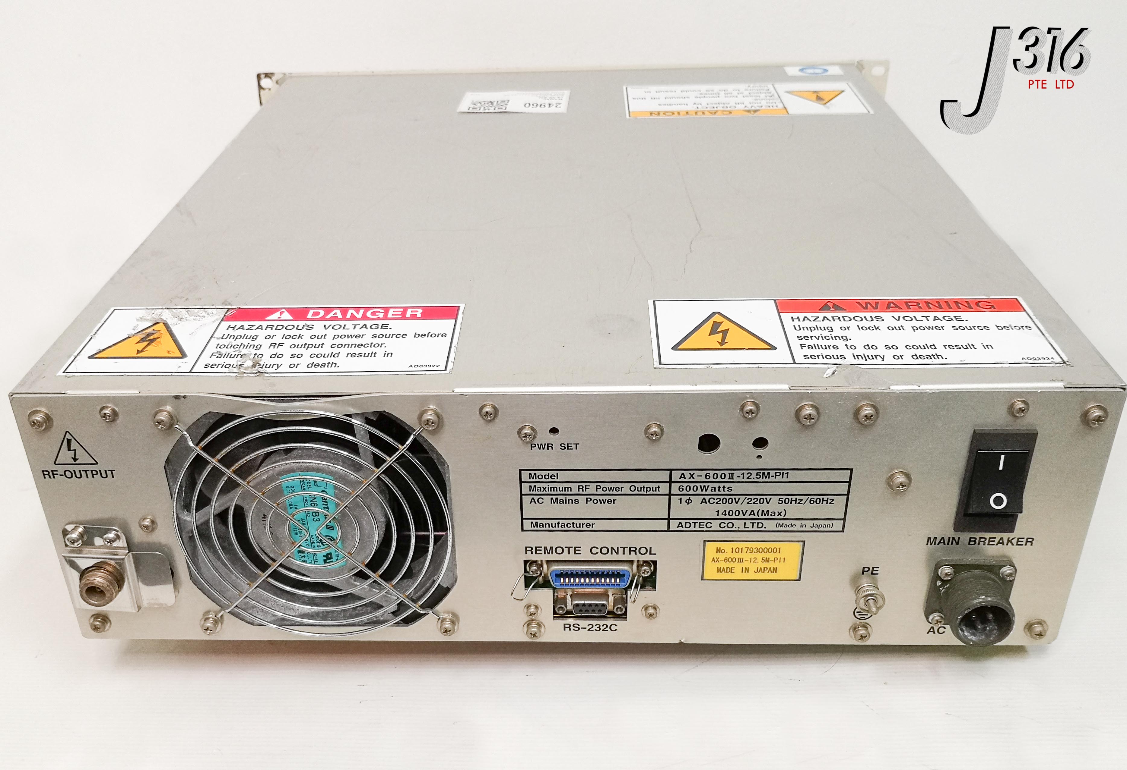 24960 ADTEC RF PLASMA GENERATOR, AX-600III-12.5M-PI1 AX-600III ...