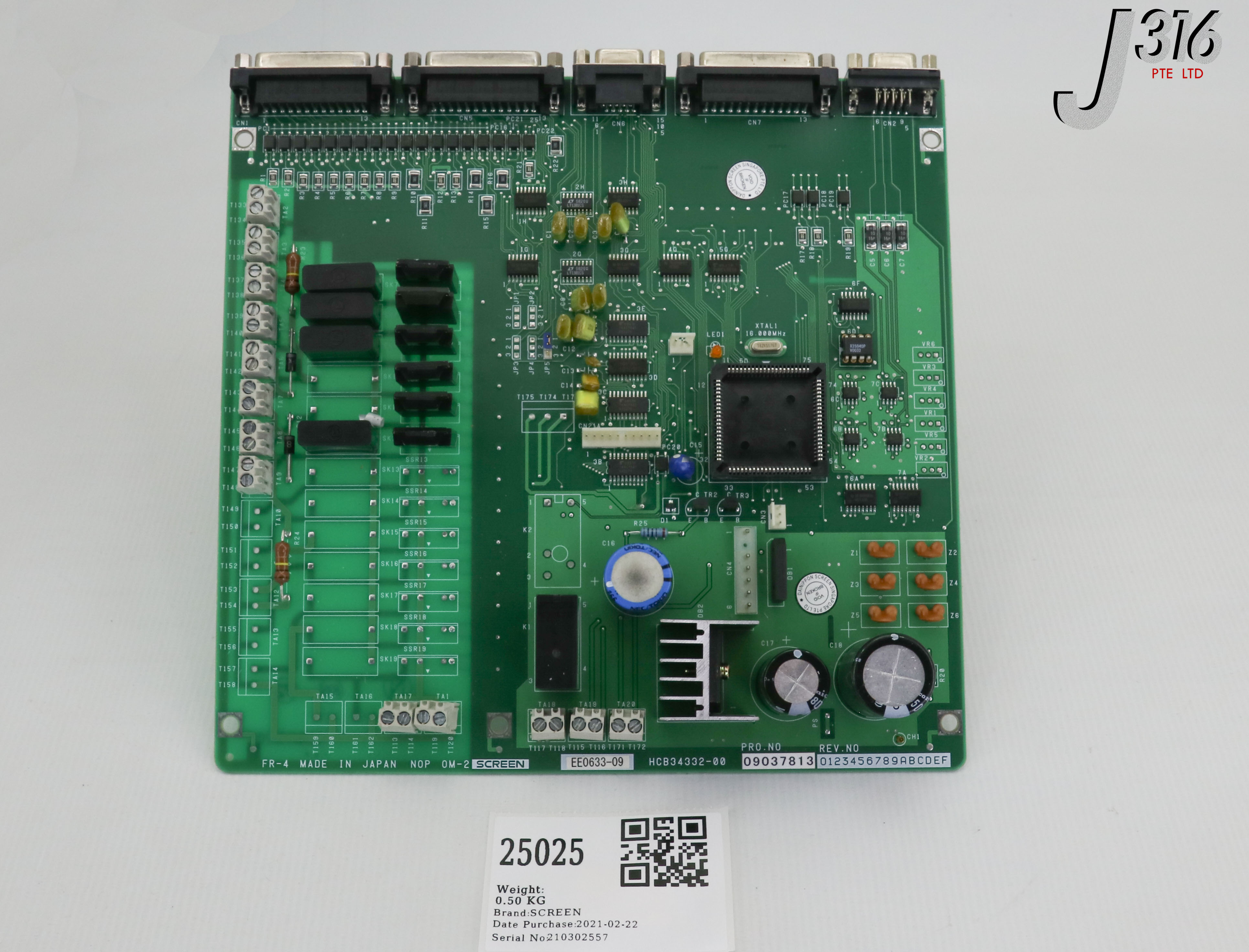 25025 DAINIPPON SCREEN PCB, FR-4 NOP OM-2 S, EE0633-09, 09037813, HCB-CPU, 2PU400A-4057-A HCB34332-00