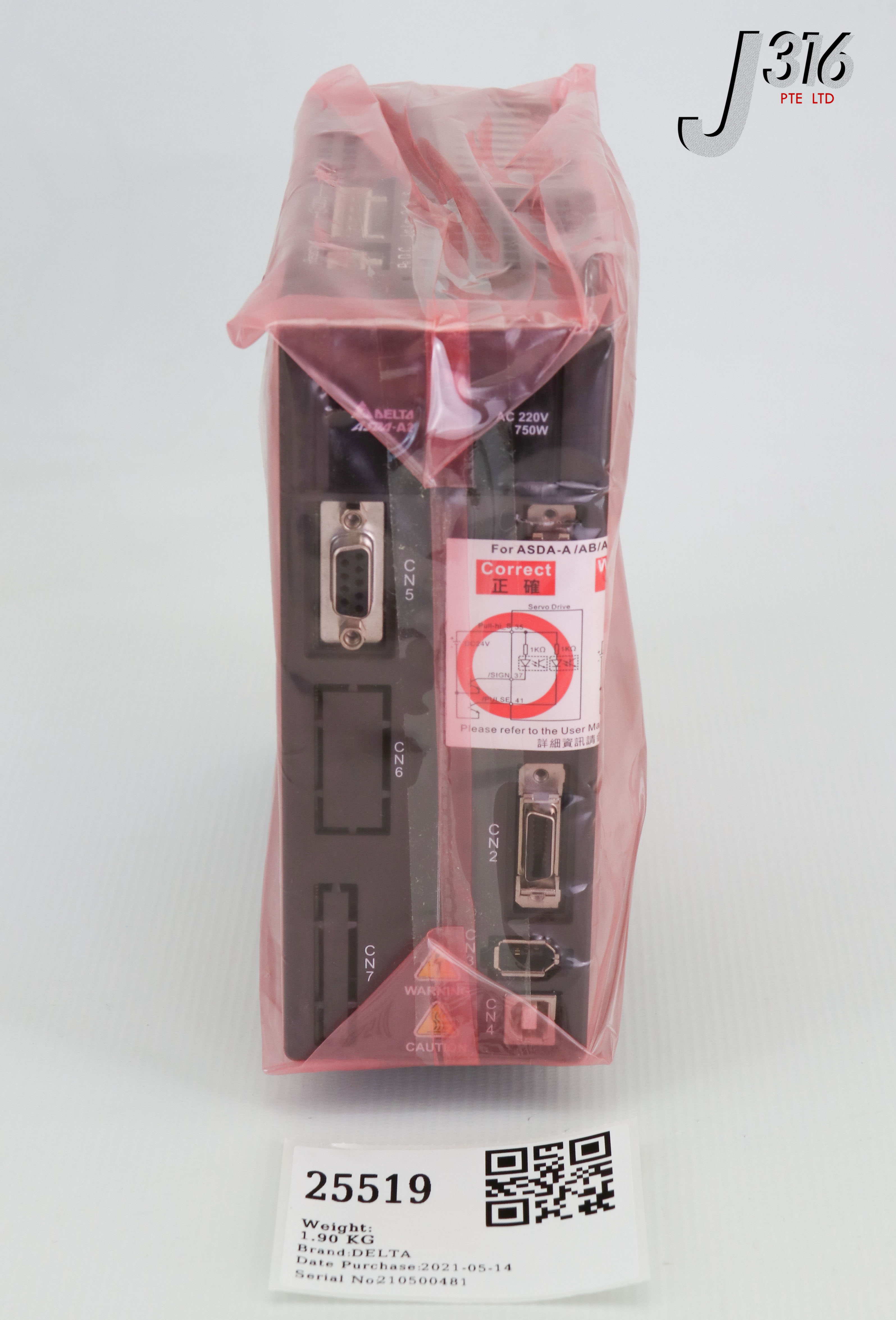 25519 DELTA AC SERVO DRIVE (NEW) ASD-A2-0721-L