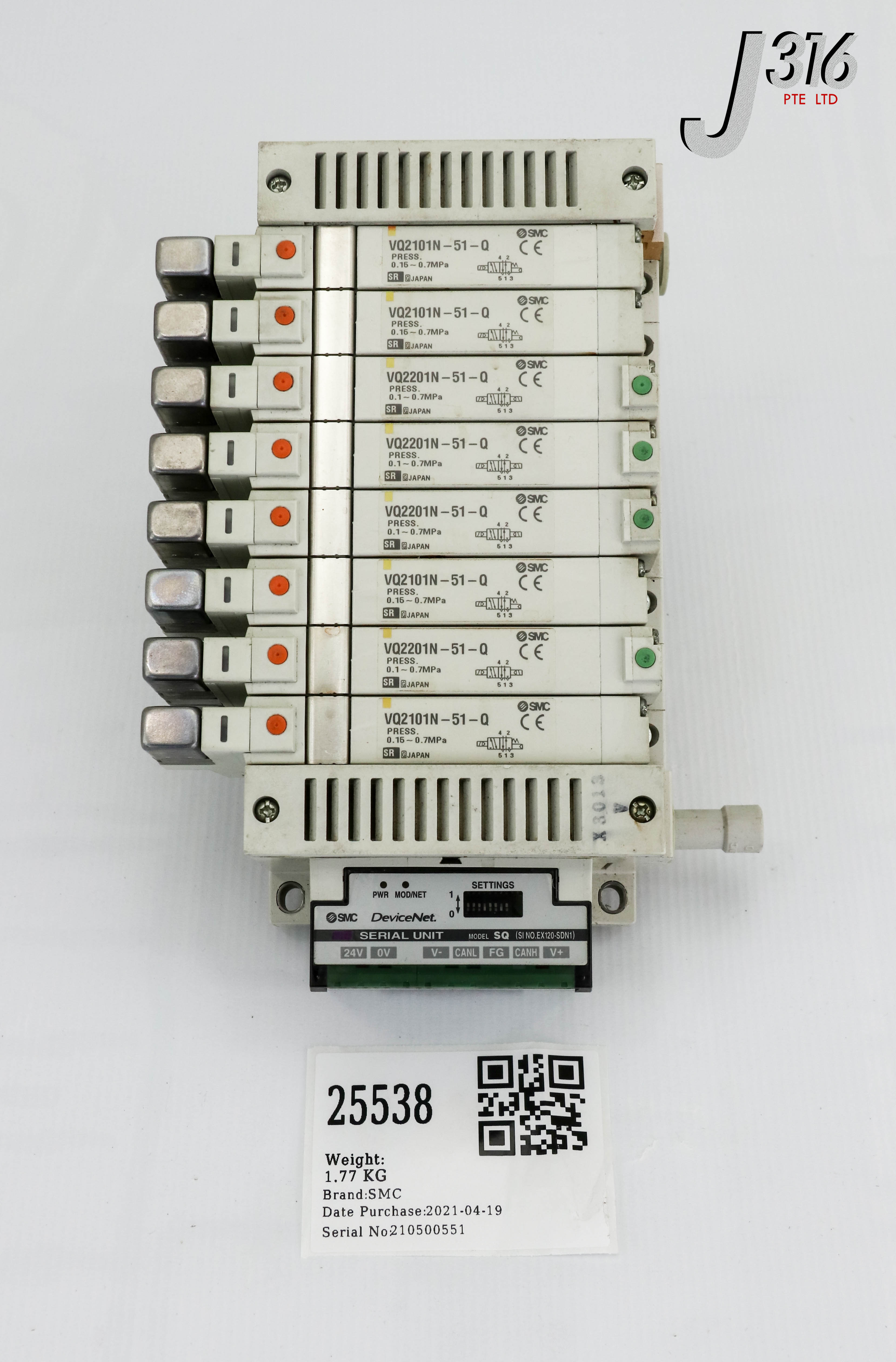 25538 SMC 8 SLOT SOLENOID MANIFOLD W/ 4X VQ2101N-51-Q, 4X VQ2201N-51-Q EX120-SDN1-X2