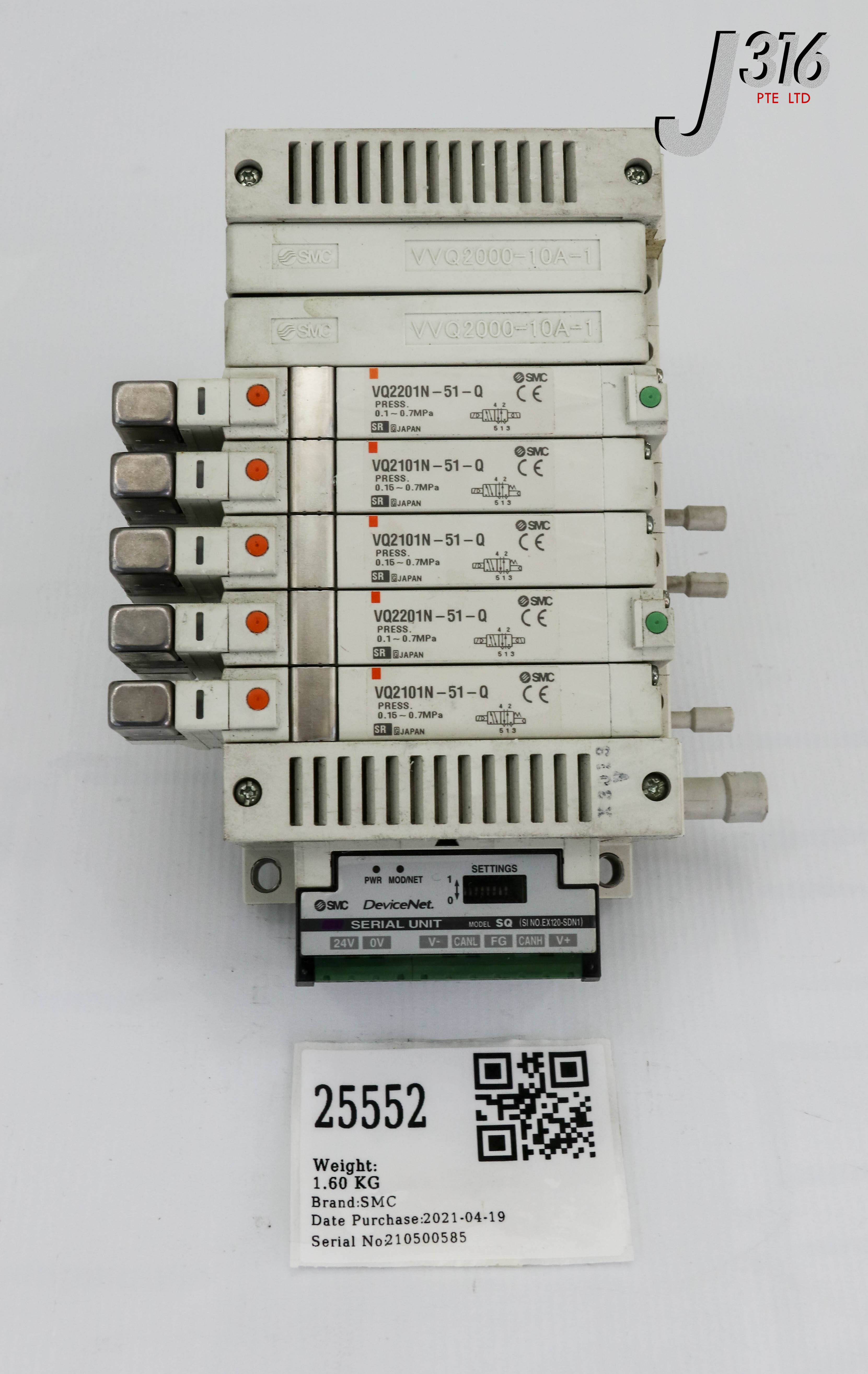 25552 SMC 7 SLOT SOLENOID MANIFOLD W/ 3X VQ2101N-51-Q, 2X VQ2201N-51-Q EX120-SDN1-X2