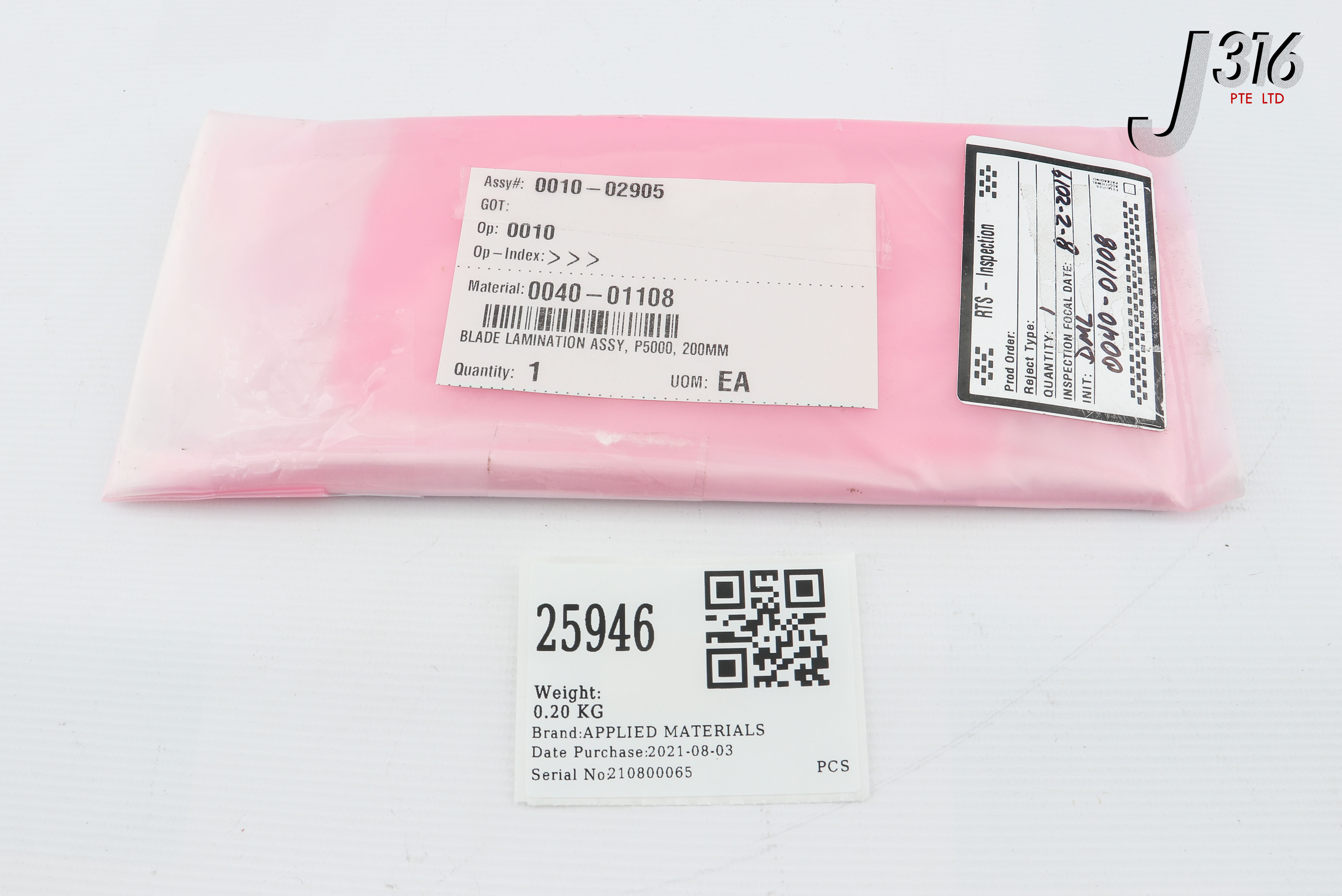 25946 APPLIED MATERIALS BLADE LAMINATION ASSY, P5000, 200MM, 0010-02905 (NEW) 0040-01108