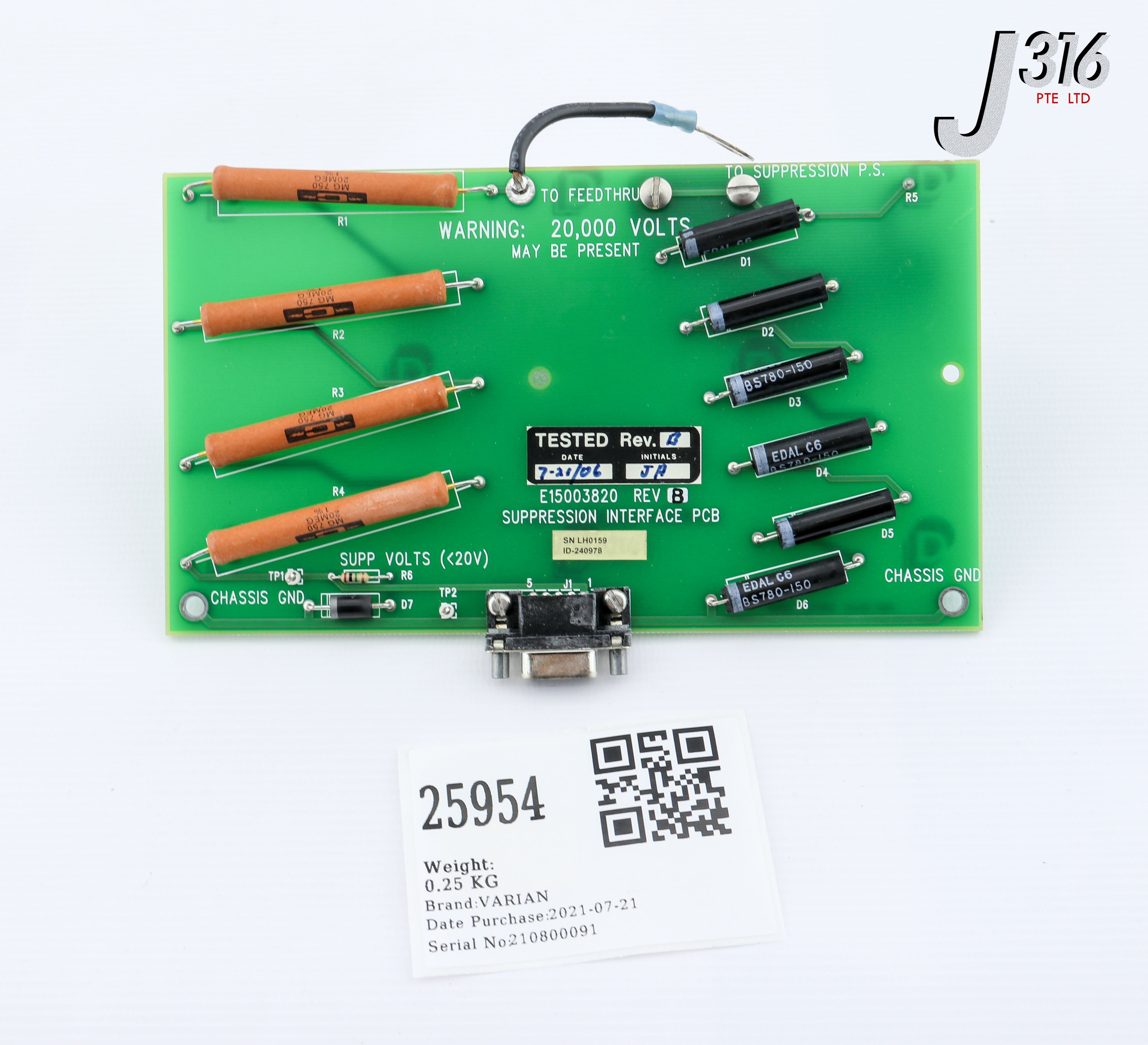 25954 VARIAN PCB SUPPRESSION INTERFACE E15003820