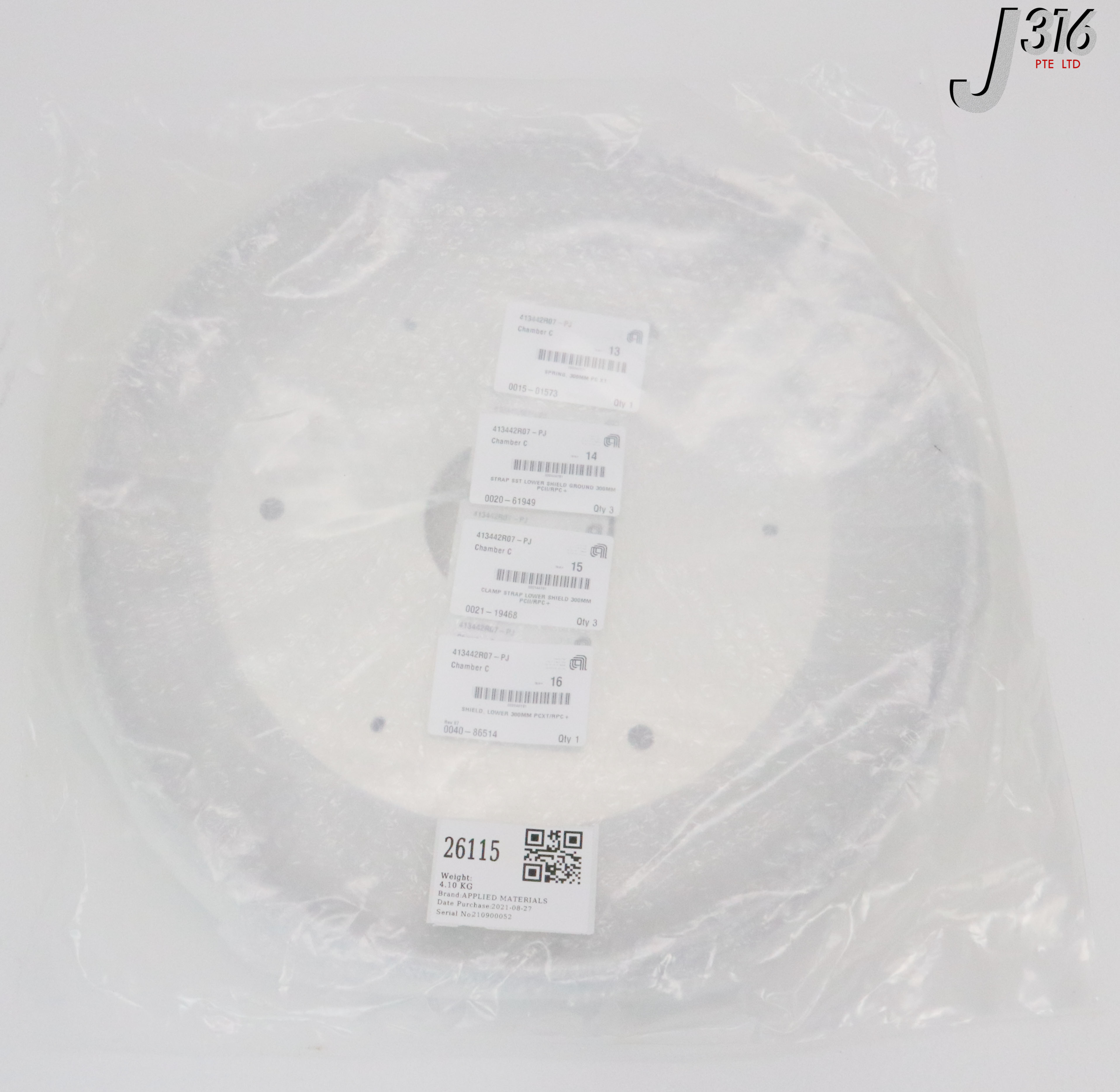 26115 APPLIED MATERIALS SHIELD, LOWER 300MM PCXT/RPC+ (NEW) 0040-86514