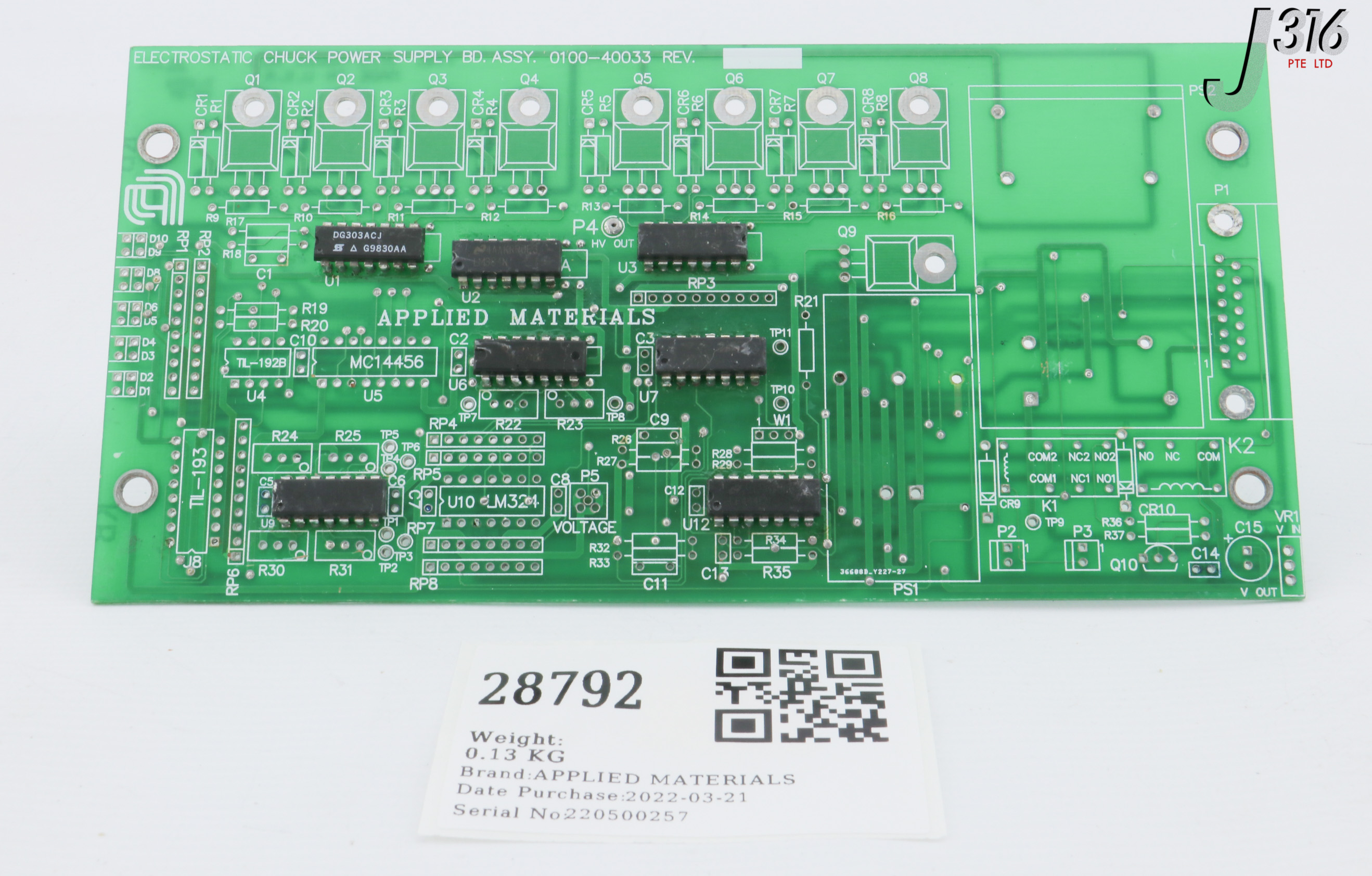 28792 APPLIED MATERIALS PCBA, E-CHUCK PWR SUPPLY (PARTS) 0100-40033