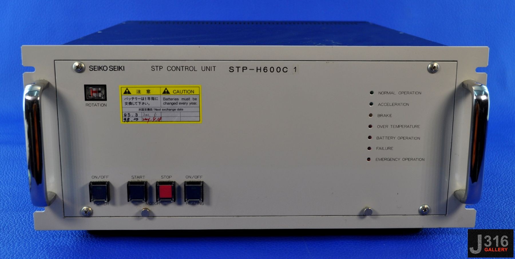 3402 SEIKO SEIKI TURBOPUMP STP CONTROL UNIT STP-H600C1
