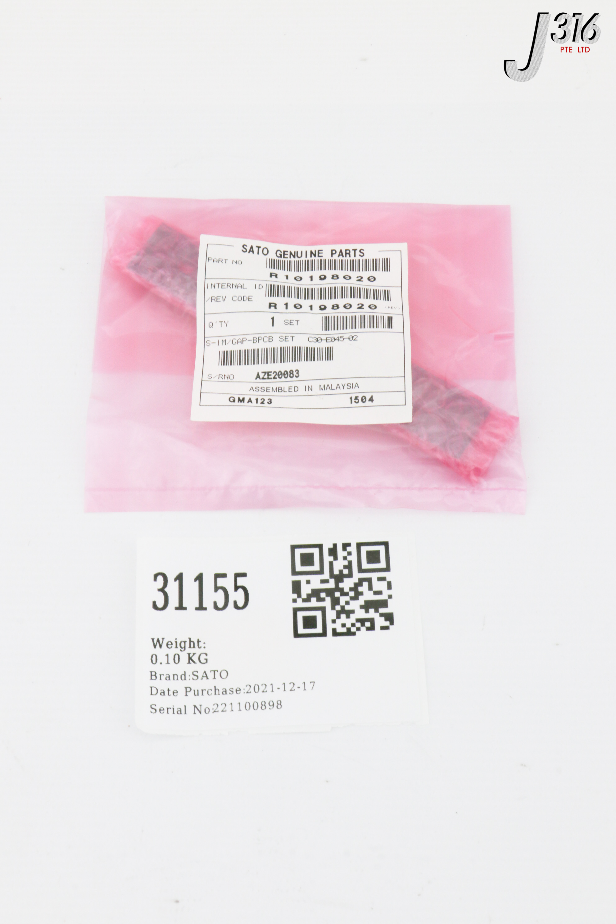 31155 SATO PCB ASSY, H01604000, S-IM/GAP-BPCB SET (NEW) R10198020