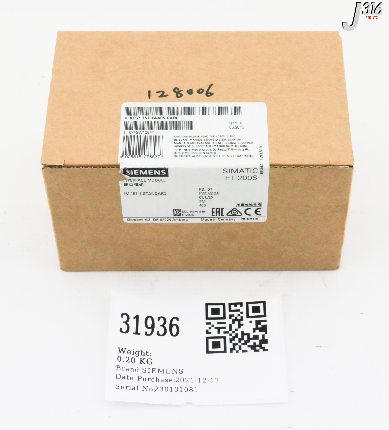 31936 SIEMENS INTERFACE MODULE, SIMATIC ET200S  (NEW) 6ES7 151-1AA05-0AB0