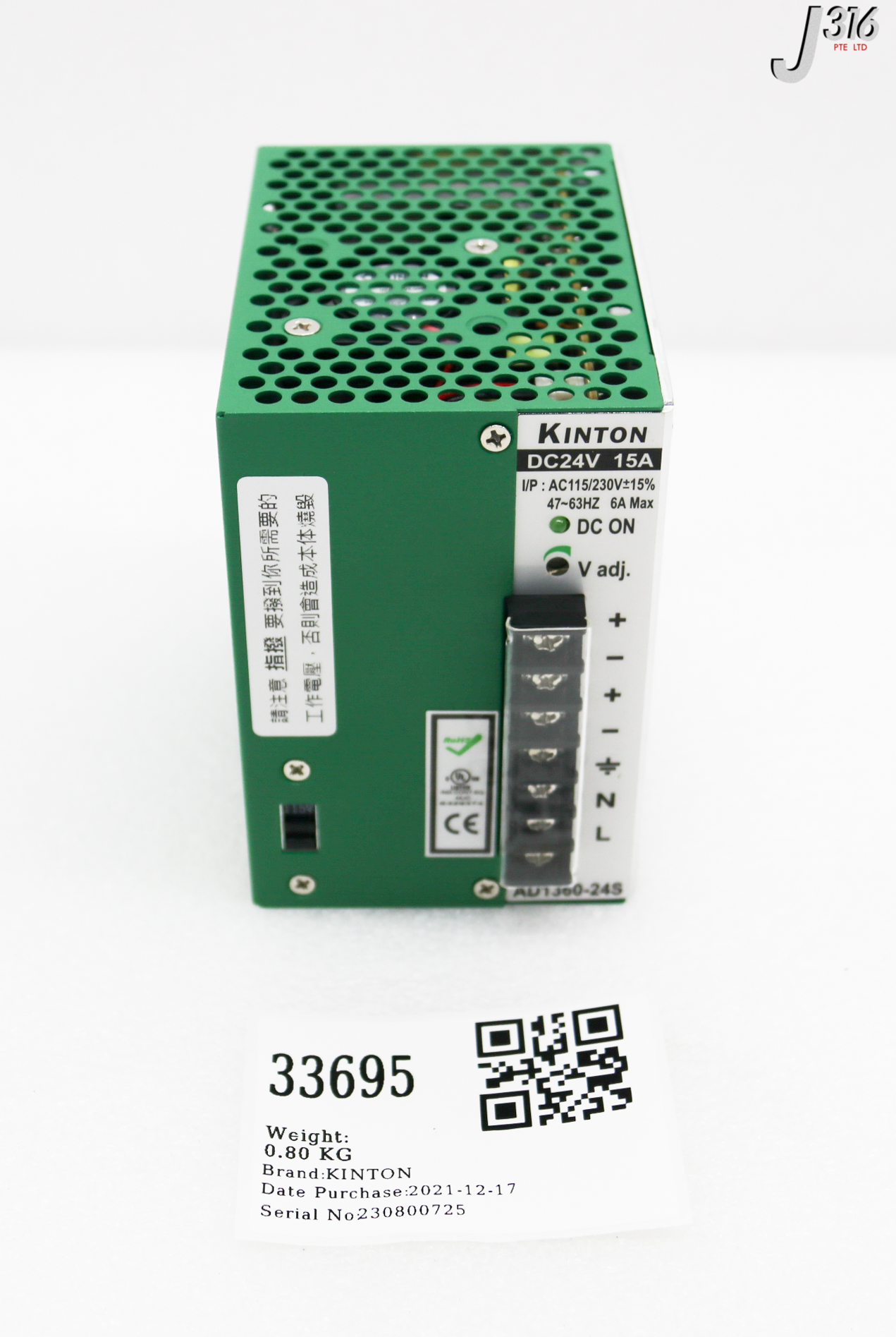 33695 KINTON SWITCHING MODE POWER SUPPLY (NEW) AD1360-24S