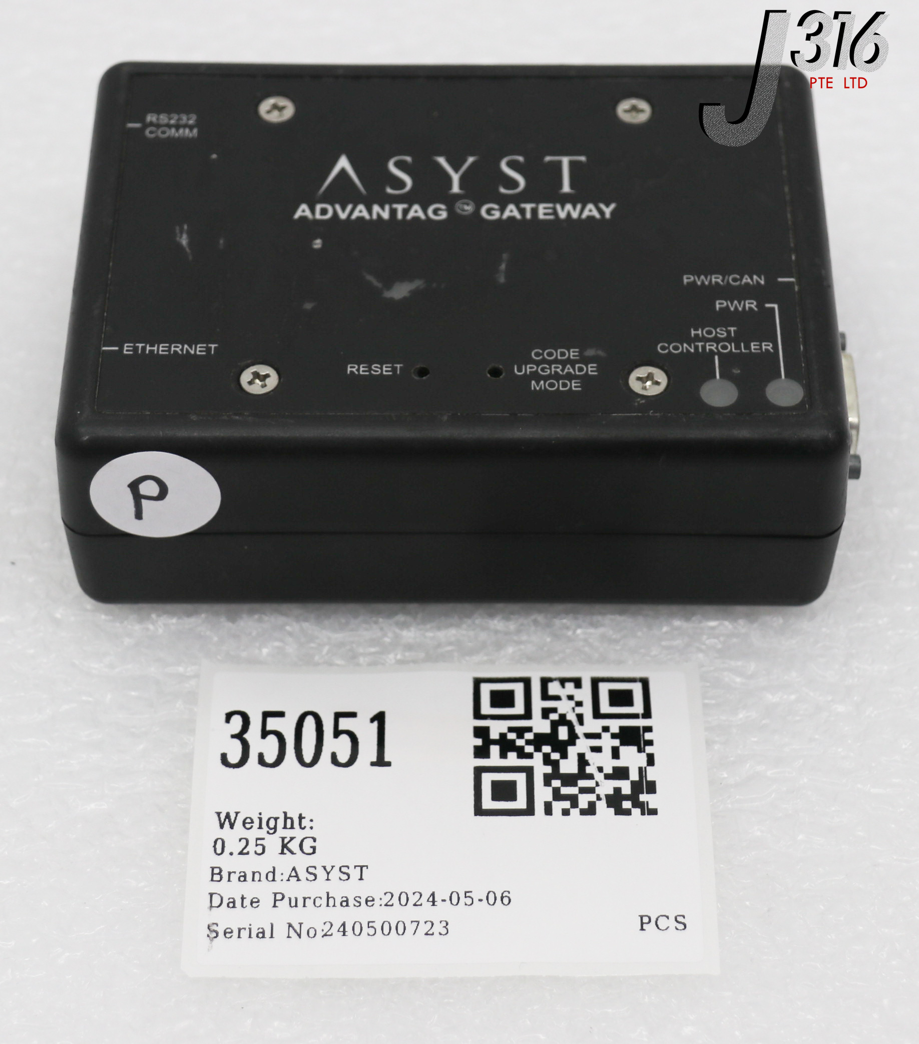 35051 ASYST ADVANTAG GATEWAY, P/N: 9700-9961-01 (PARTS) ATR GATEWAY