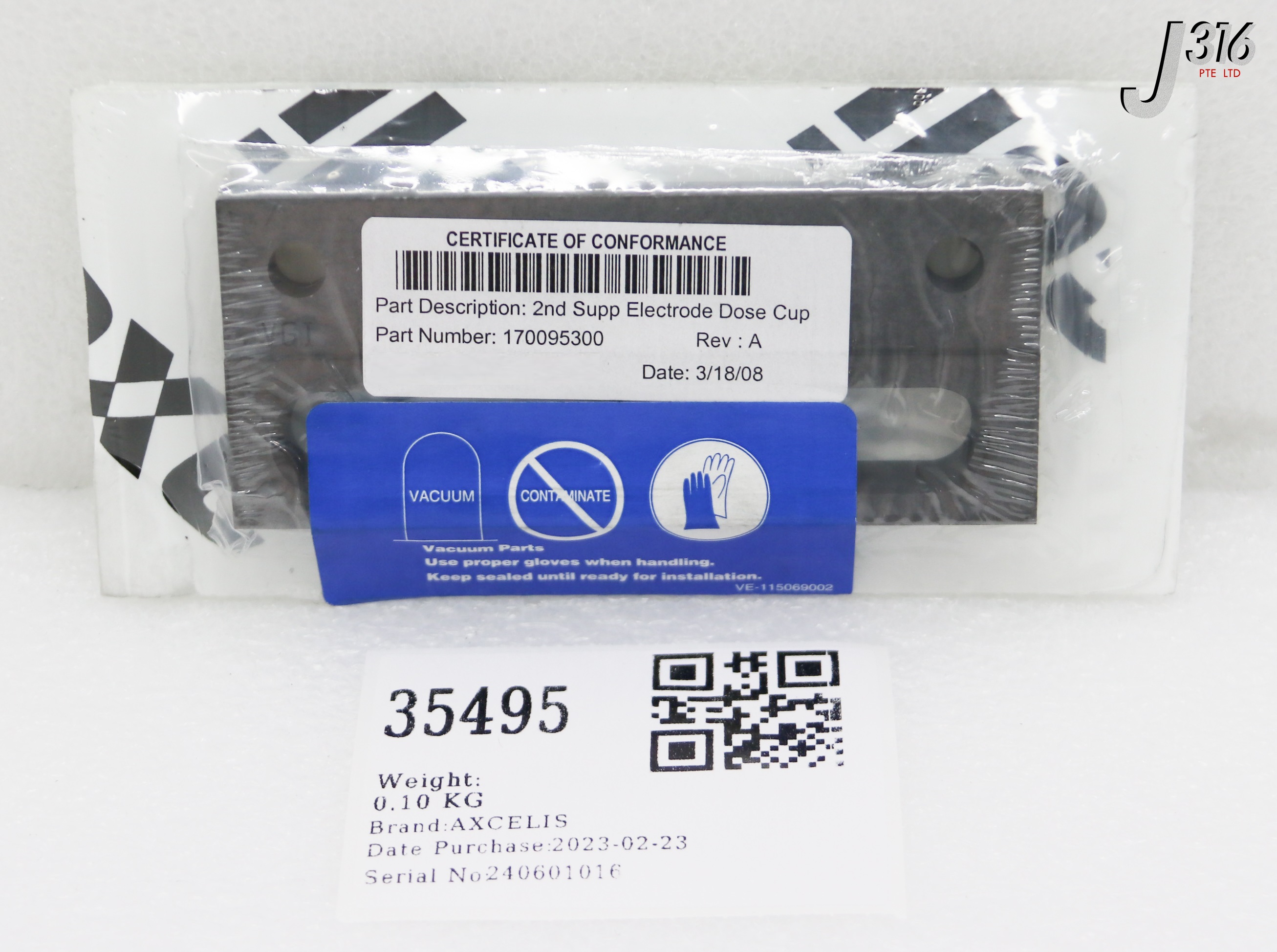 35495 AXCELIS 2ND SUPPRESSION ELECTRODE DOSE CUP E/S (NEW) 170095300