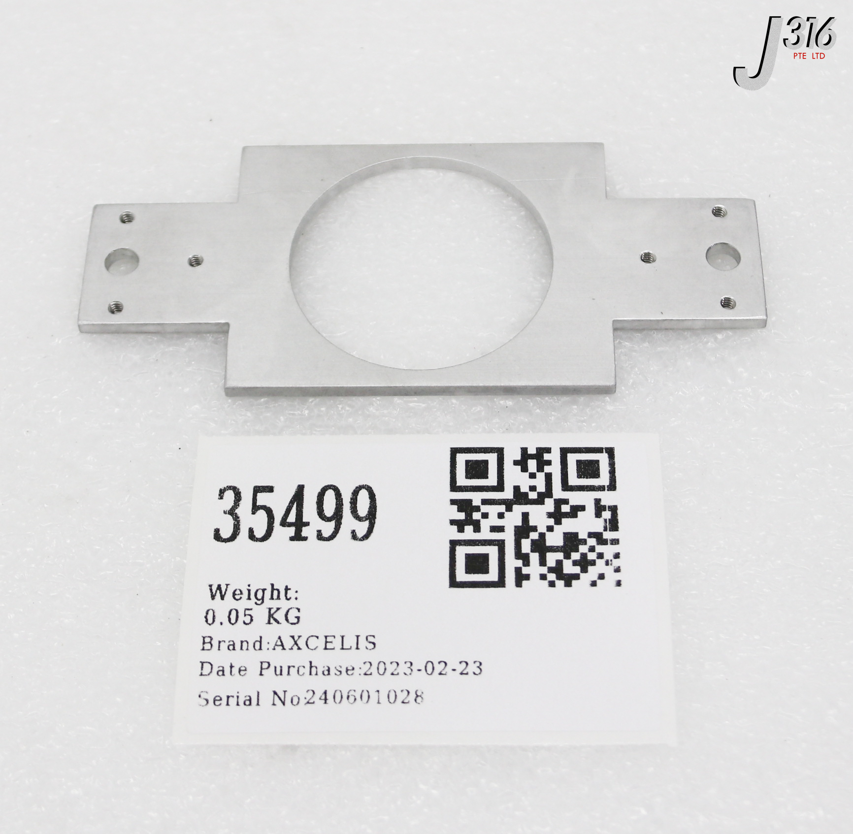 35499 AXCELIS PLATE, GND REAR (NEW) 1769090