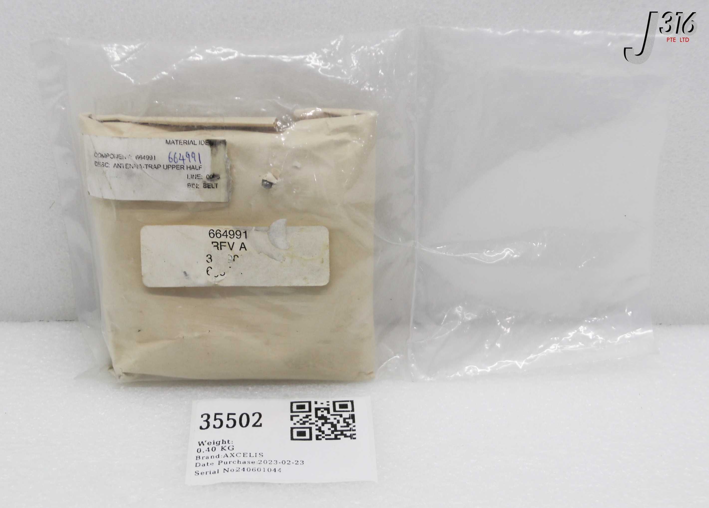 35502 AXCELIS ANTENNA-TRAP, UPPER HALF (NEW) 664991