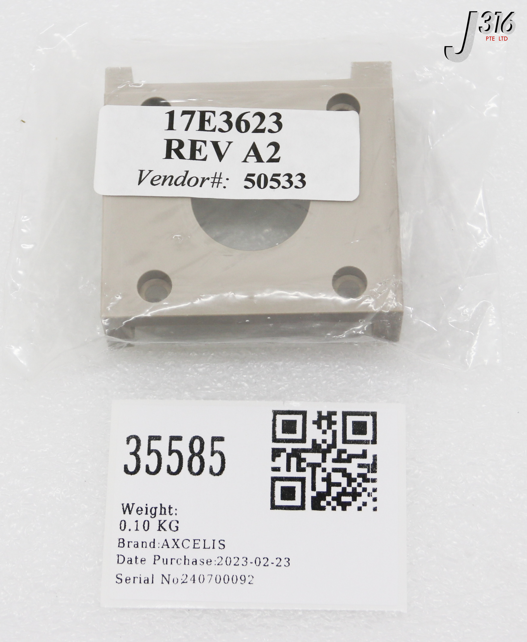 35585 AXCELIS INSULATOR (NEW) 17E3623