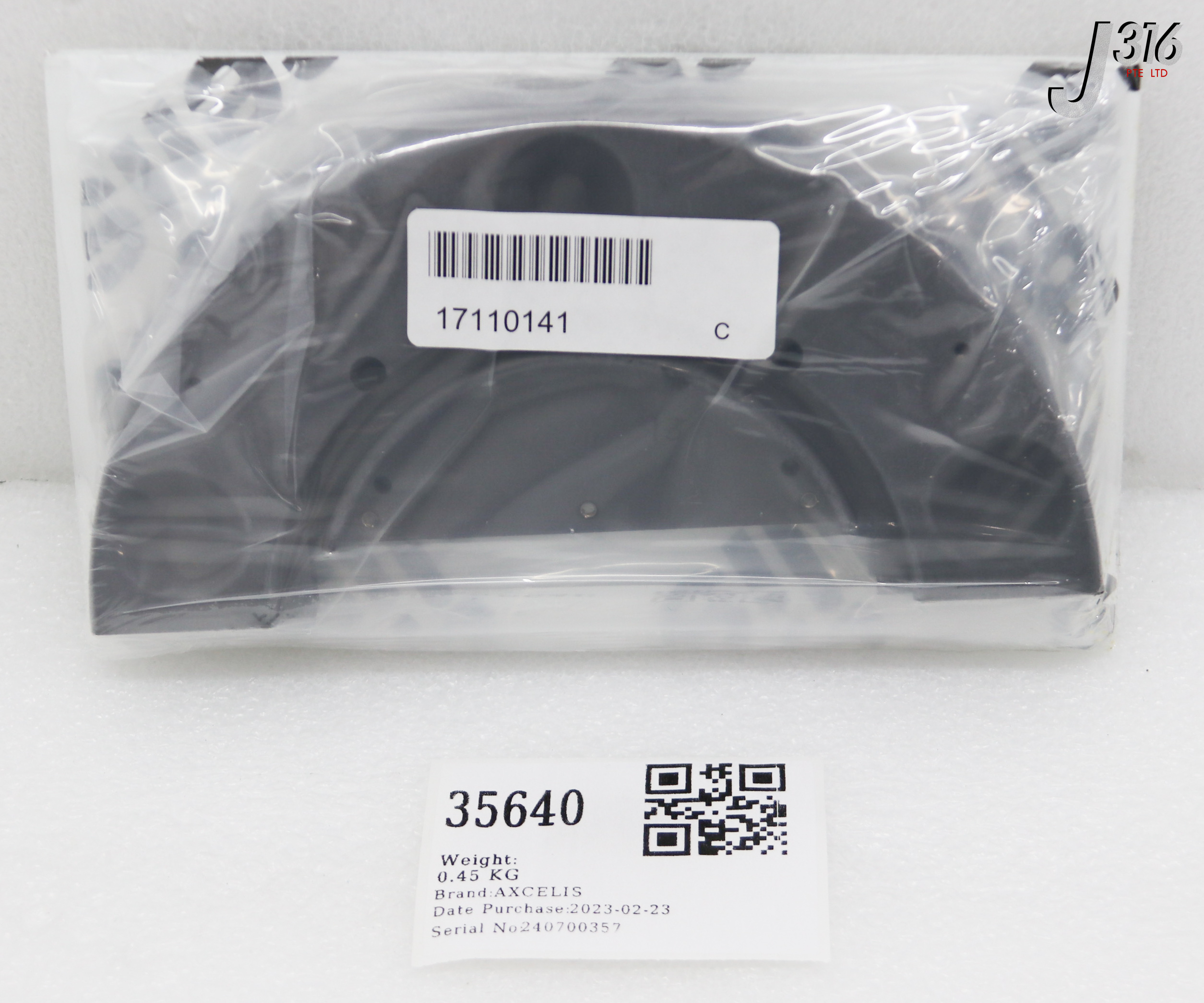 35640 AXCELIS ELECTD EXTRACTN GSD200 (NEW) 17110141