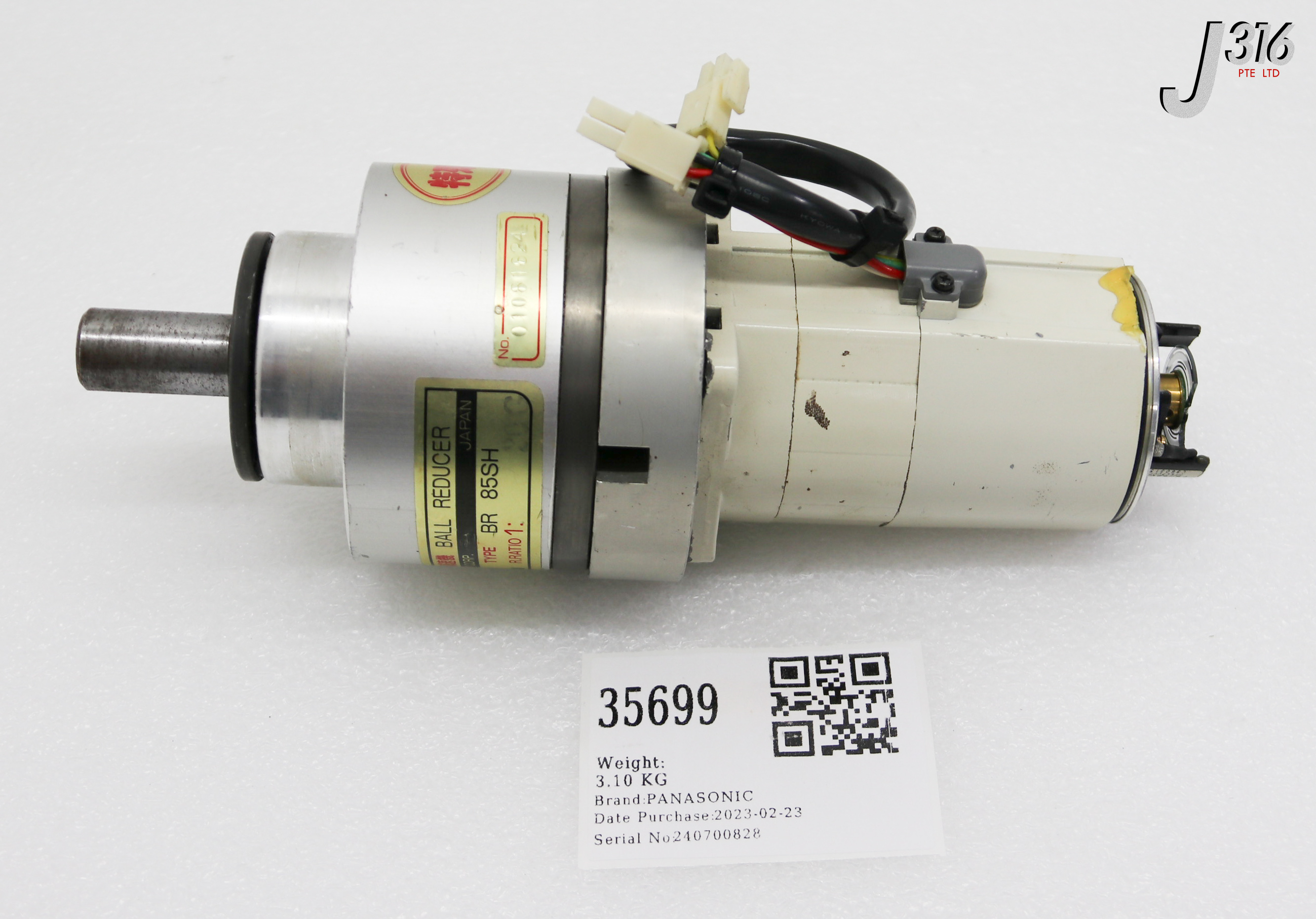35699 PANASONIC AC SERVO MOTOR W/ BALL REDUCER BR 85SH (PARTS) MSM021A1H