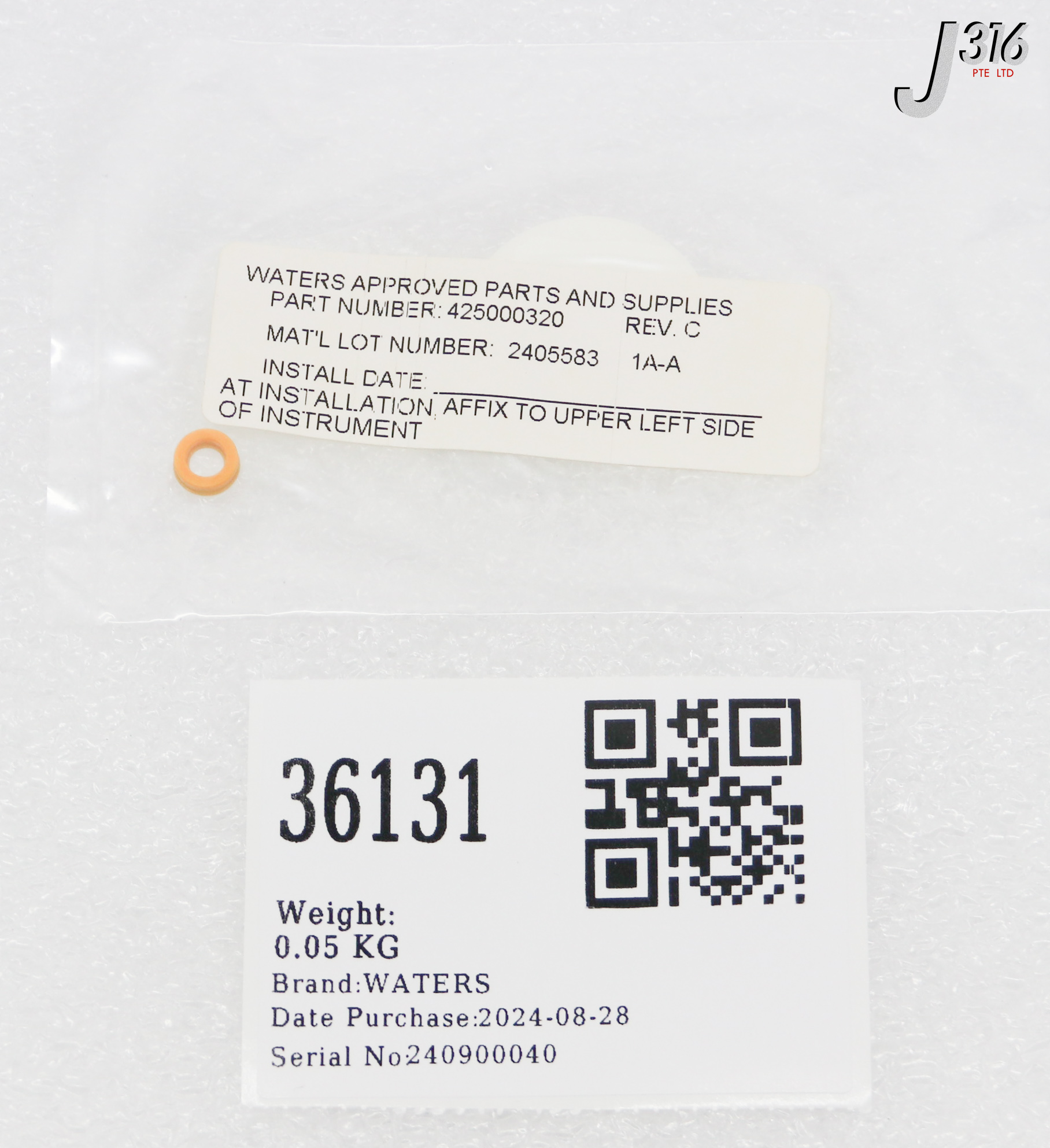 36131 WATERS 1525EF, PLUNGER SEAL (NEW) 700002282