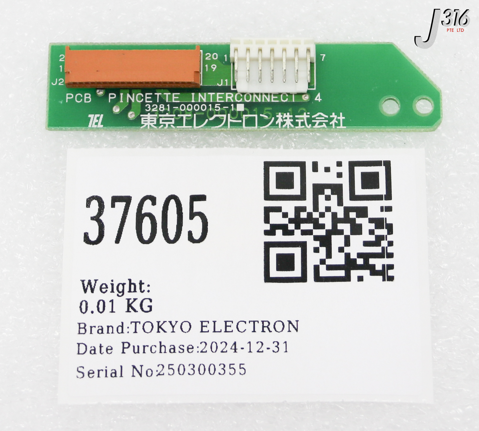 37605 TOKYO ELECTRON PCB, PINCETTE INTERCONNECT 4, 3208-000015-12 3281-000015-1