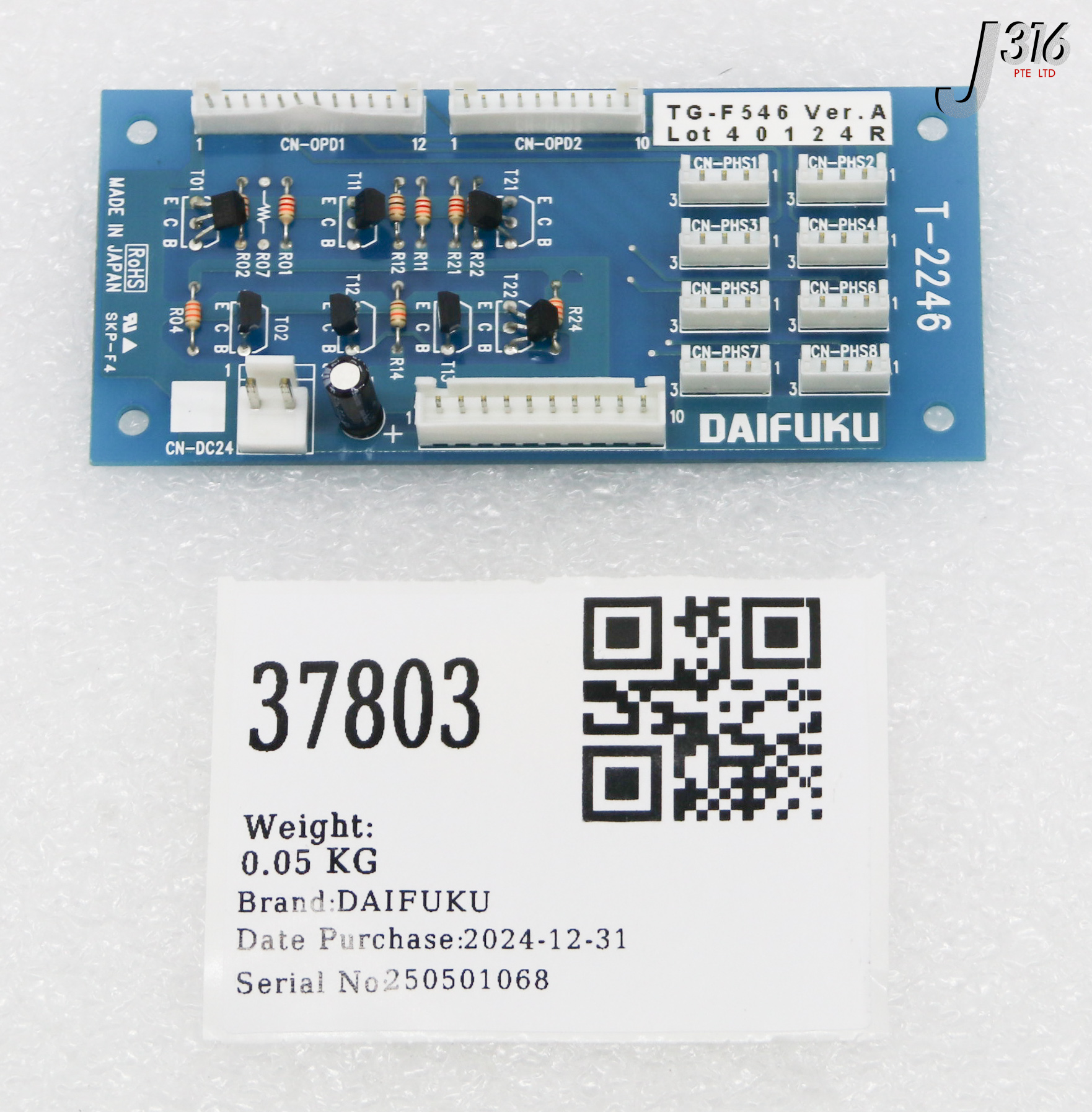 37803 DAIFUKU PCB ASSY T-2246