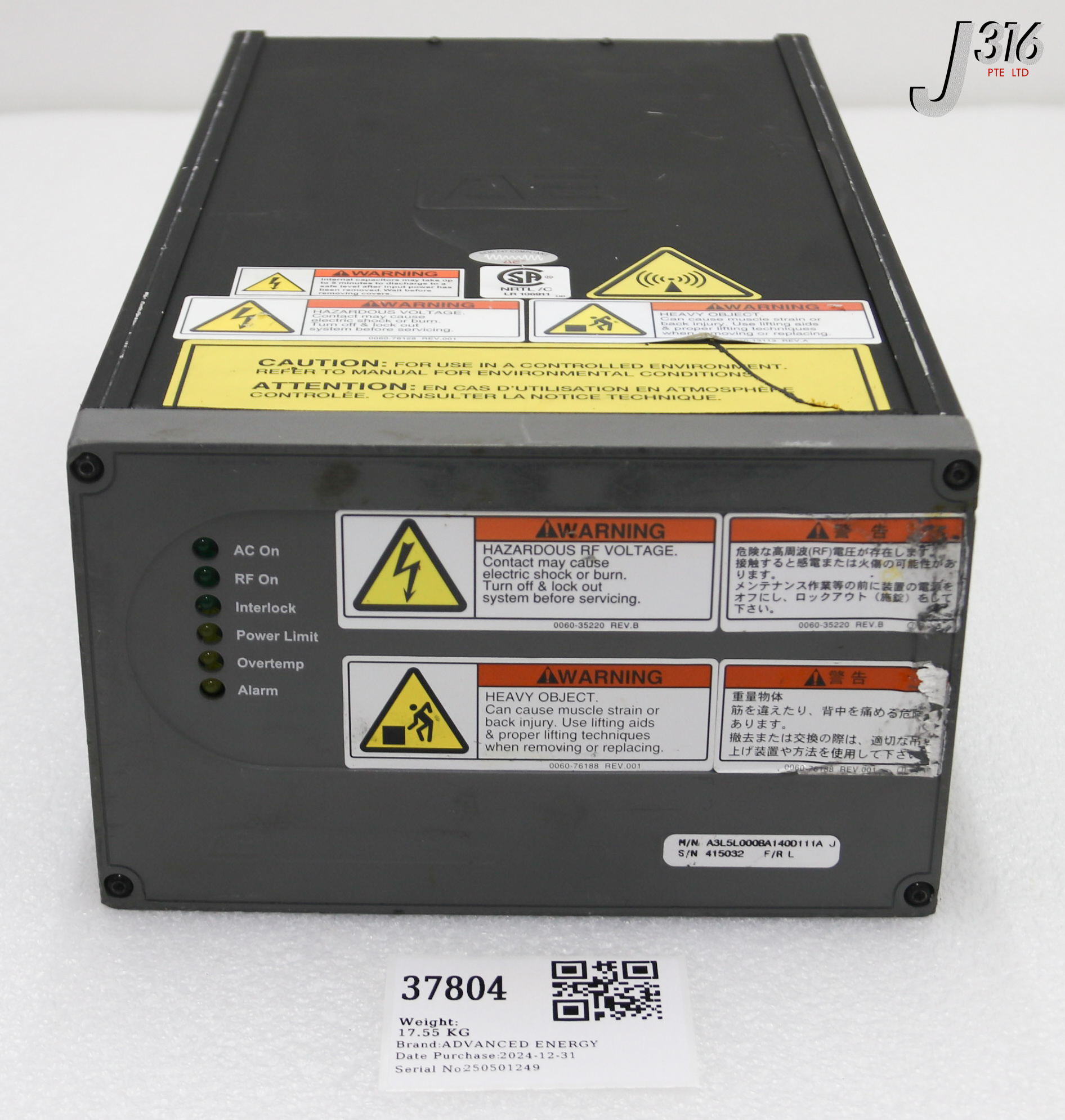 37804 ADVANCED ENERGY RF GENERATOR, APEX 1513, 1.5KW, 13.56MHZ, AMAT: 0920-00067 A3L5L000BA140D111A