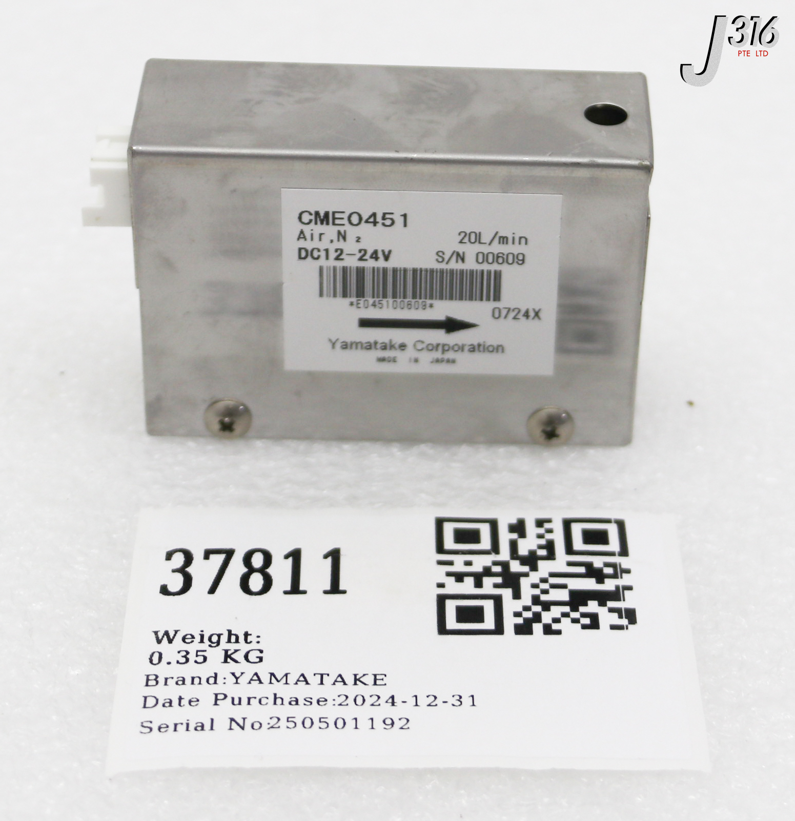 37811 YAMATAKE PNEUMATIC VALVE AIR, N2 CME0451