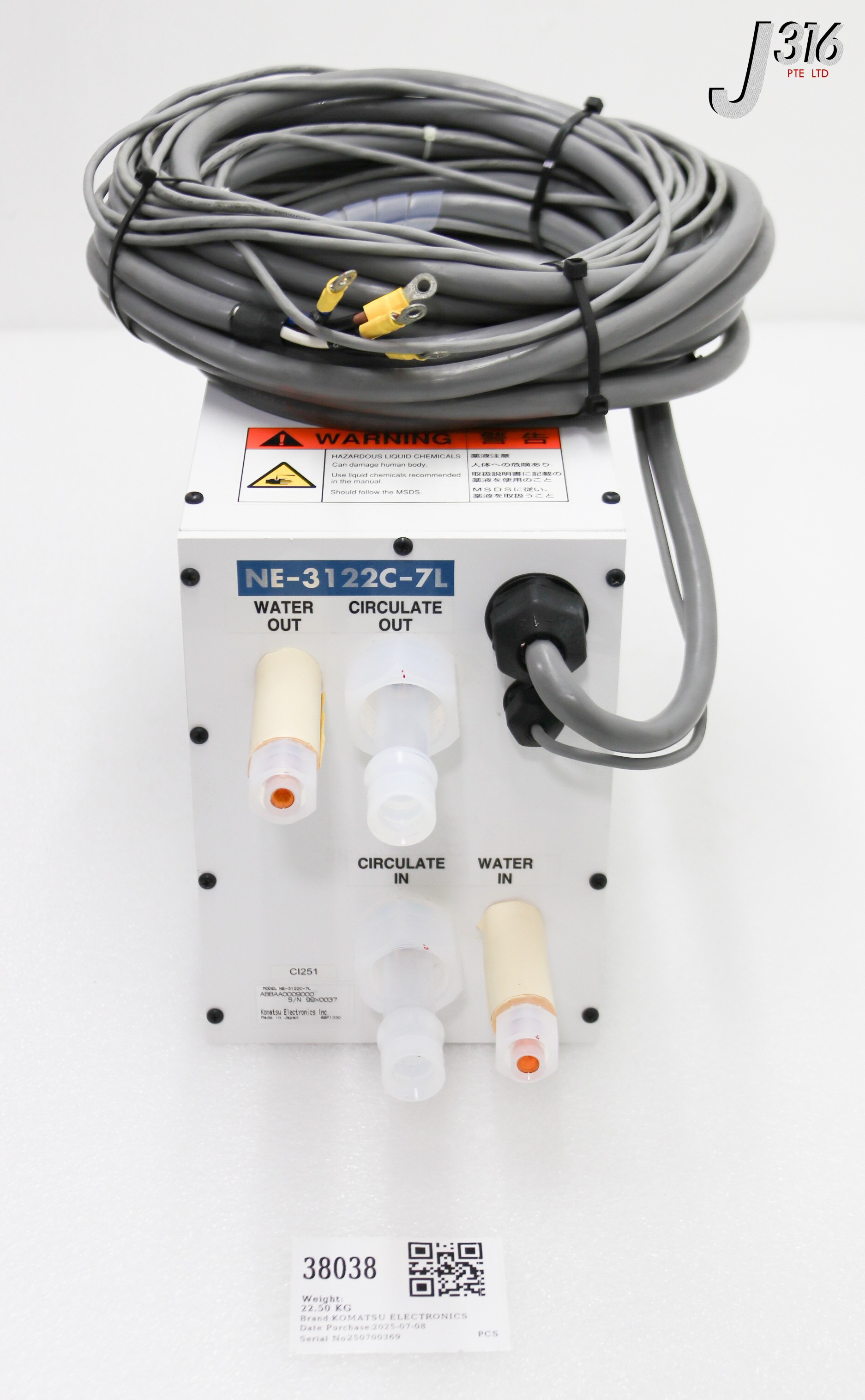38038 KOMATSU ELECTRONICS RECIRCULATOR EXCHANGER NE-3122C-7L