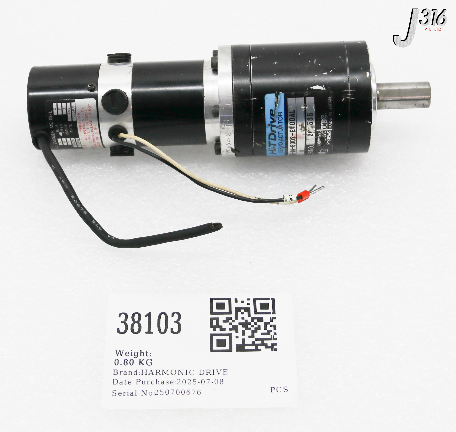 38103 HARMONIC DRIVE DC SERVO MOTOR, W/ ENCODER ME-02-L RH-14D-6002-E100AL