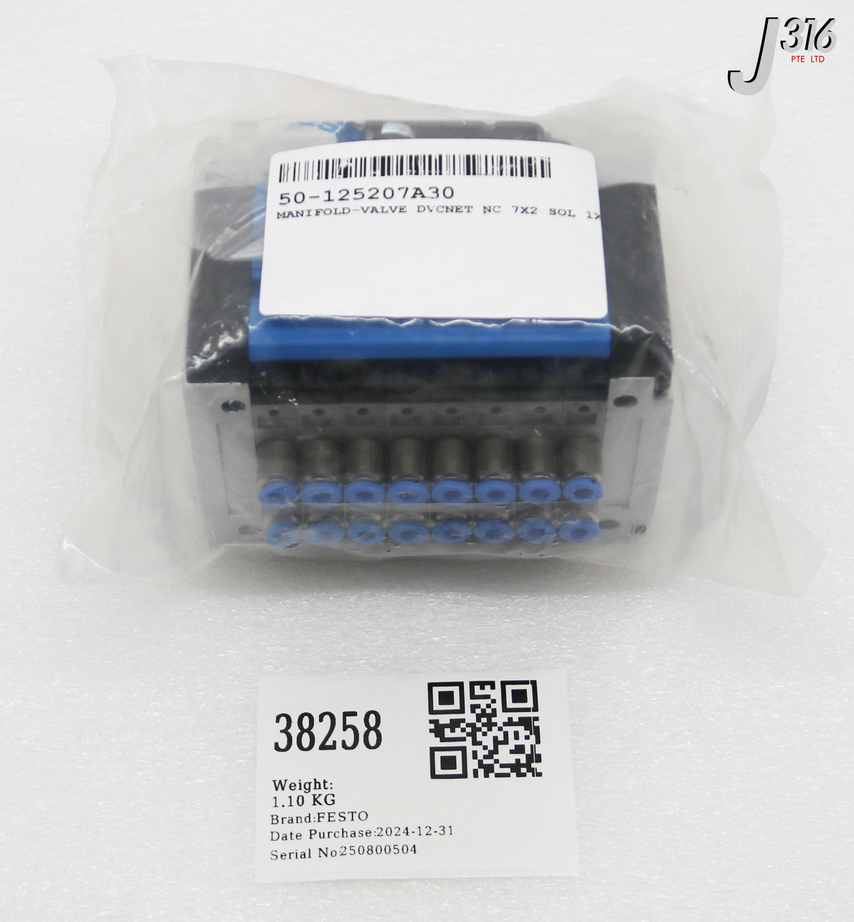 38258 FESTO MANIFOLD-VALVE DVCNET NC 7X2 SOL 1X, 50-125207A30 W/ CPV10/14-VI-BG-NRH-35 (NEW) CPV10-VI