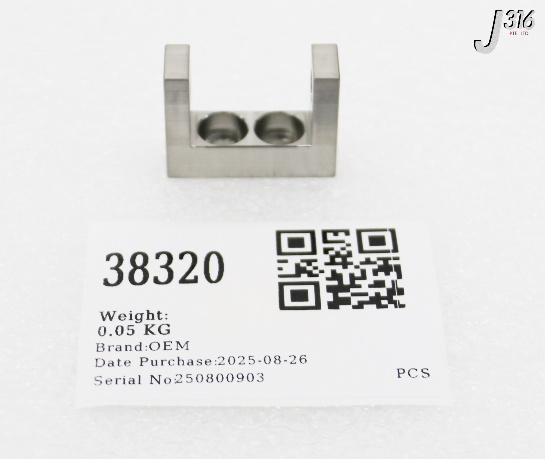 38320 OEM HINGE SEAT 150MM DO-150-120