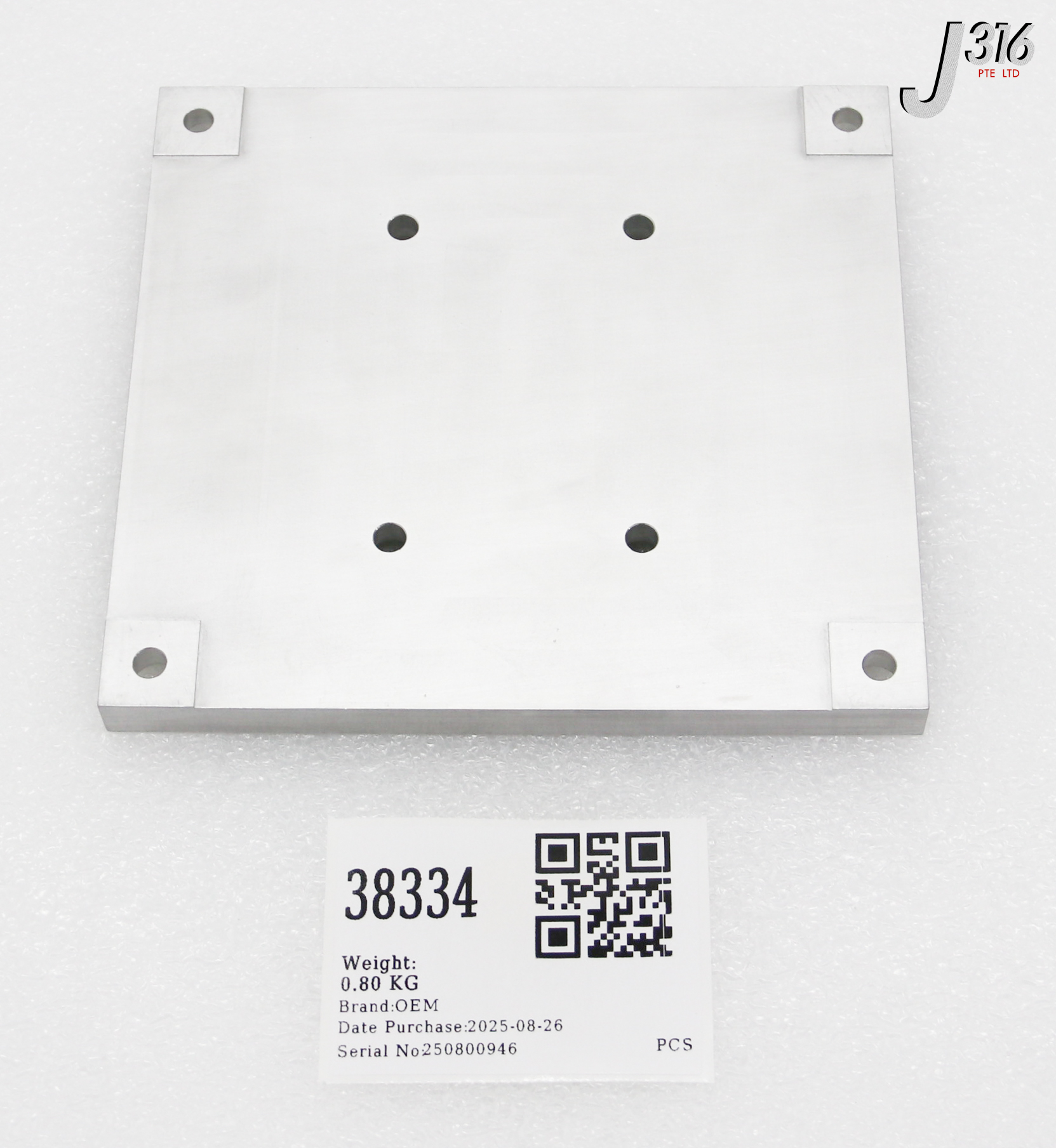 38334 OEM REVERSE ANNEAL SUPPORT PLATE DO-150-043