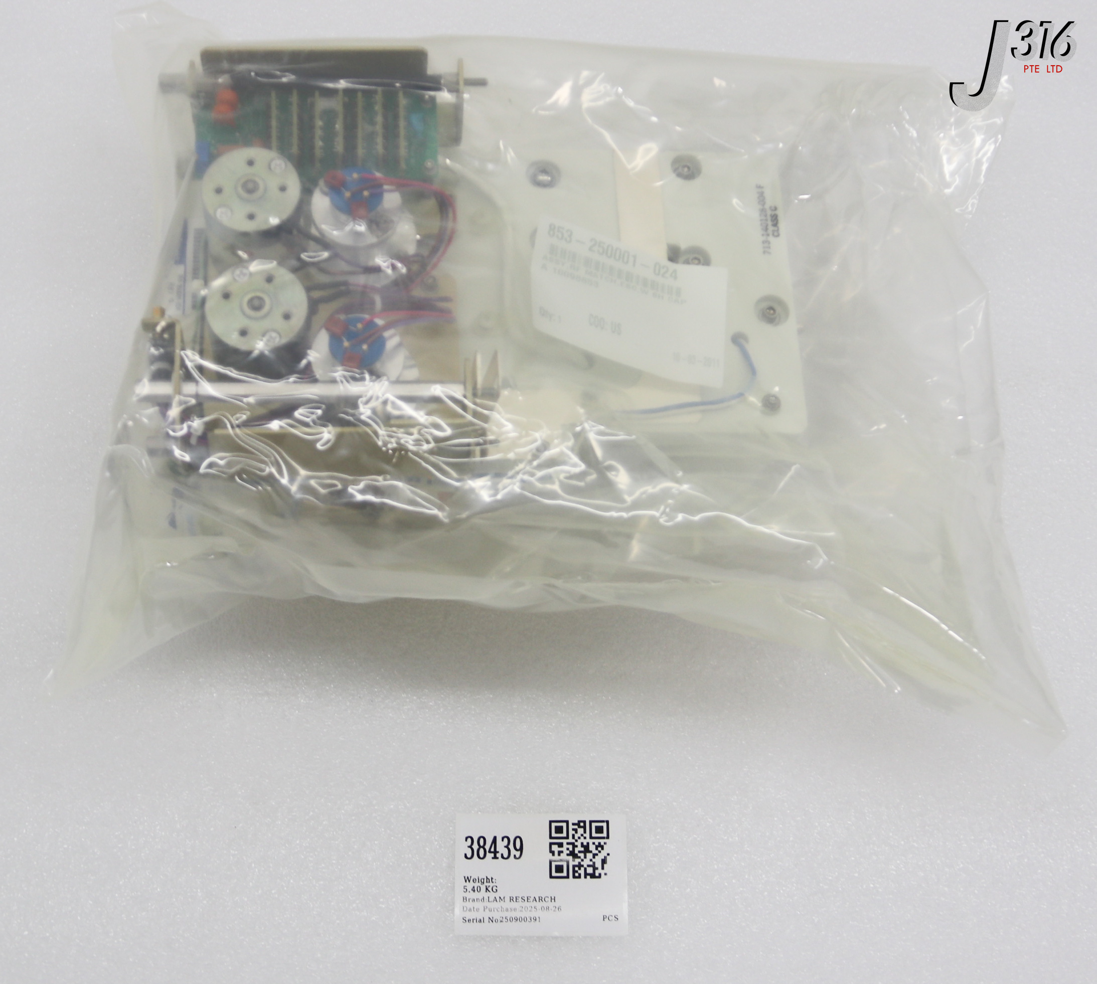 38439 LAM RESEARCH ASSY, RF MATCH, ESC, W SH CAP (NEW) 853-250001-024