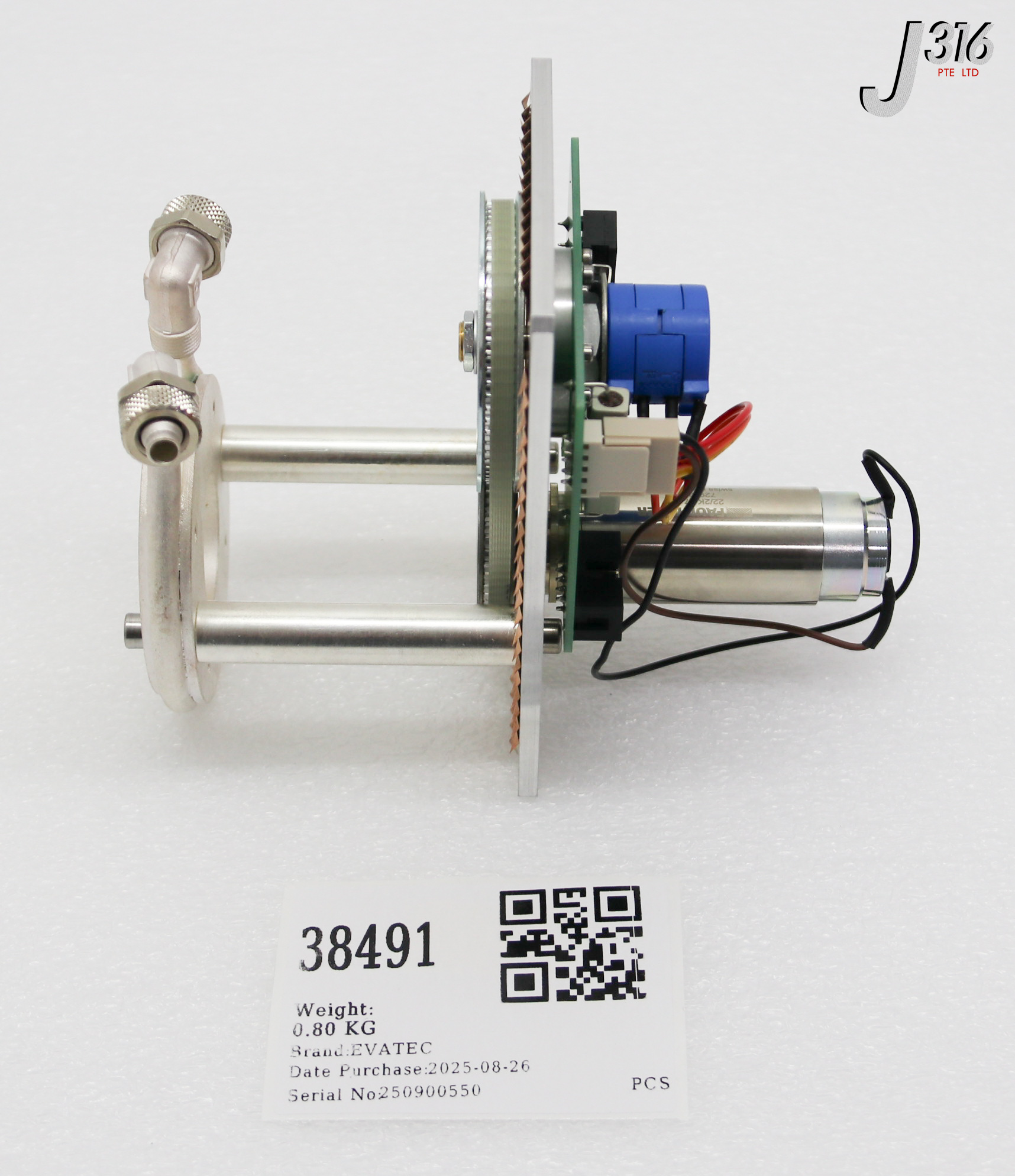 38491 EVATEC MOTOR DRIVE, GROUNDED  W/ COOLING FLANGE 10068415 B-UMA-05